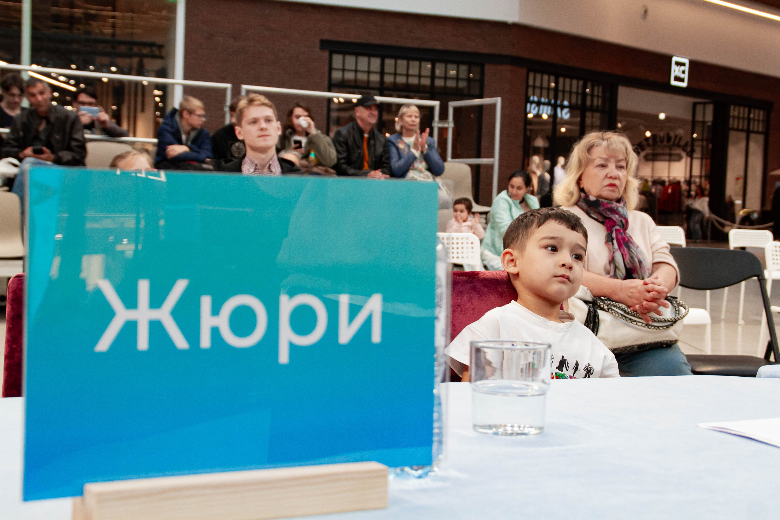 Голос города 2025