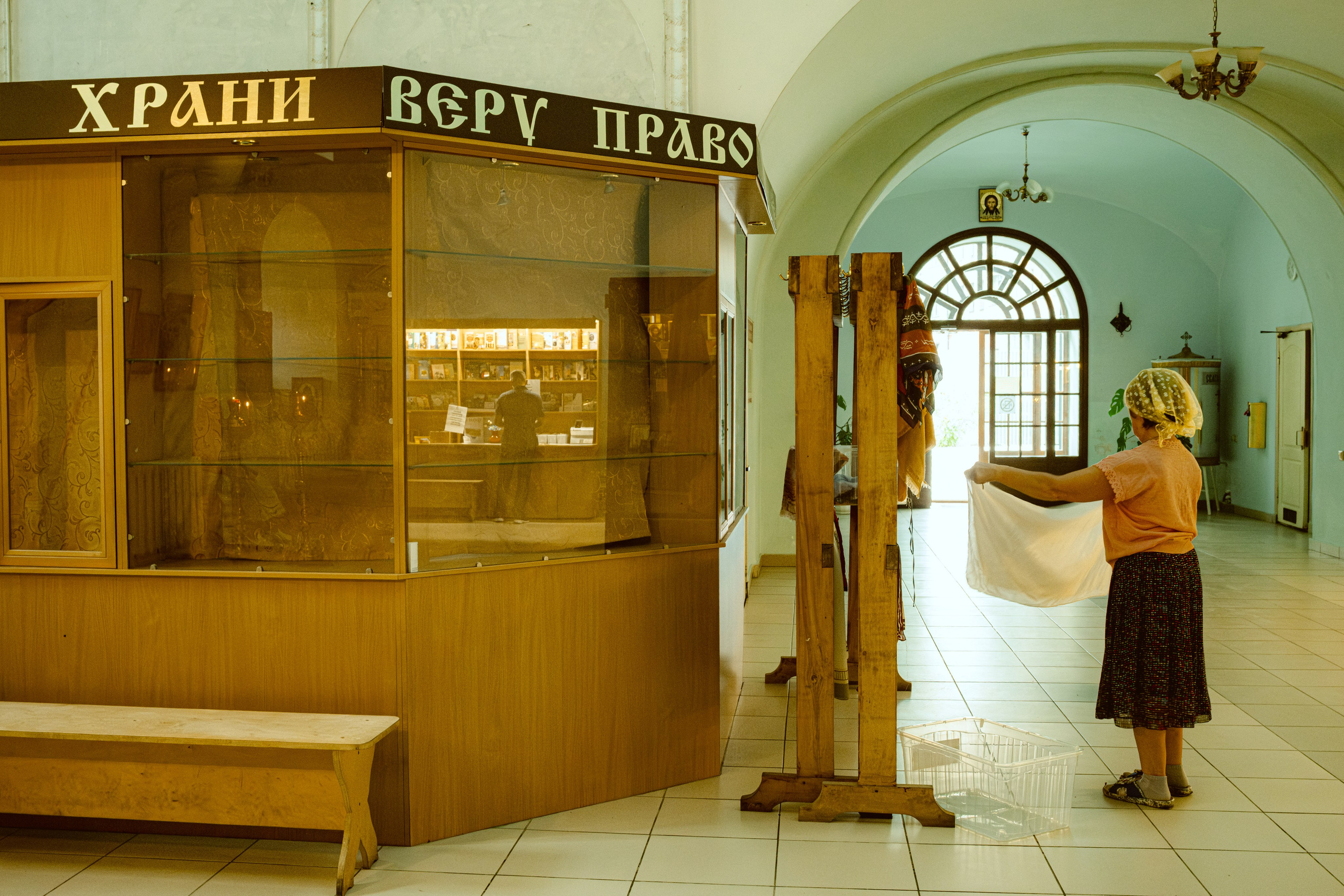 Казань. Екатерина Лапина фотографирует