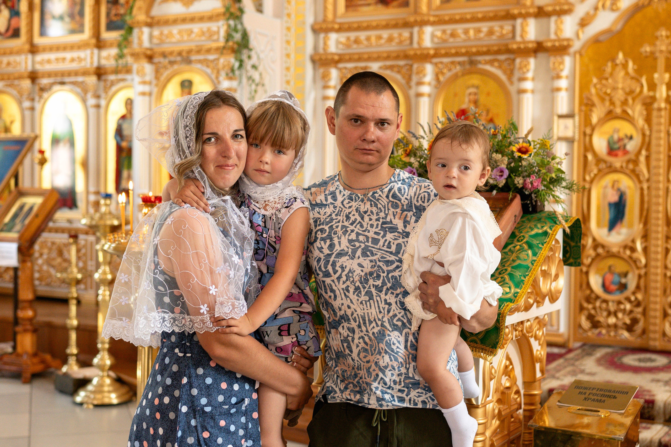 Таинство крещения Сережи. MariTaran