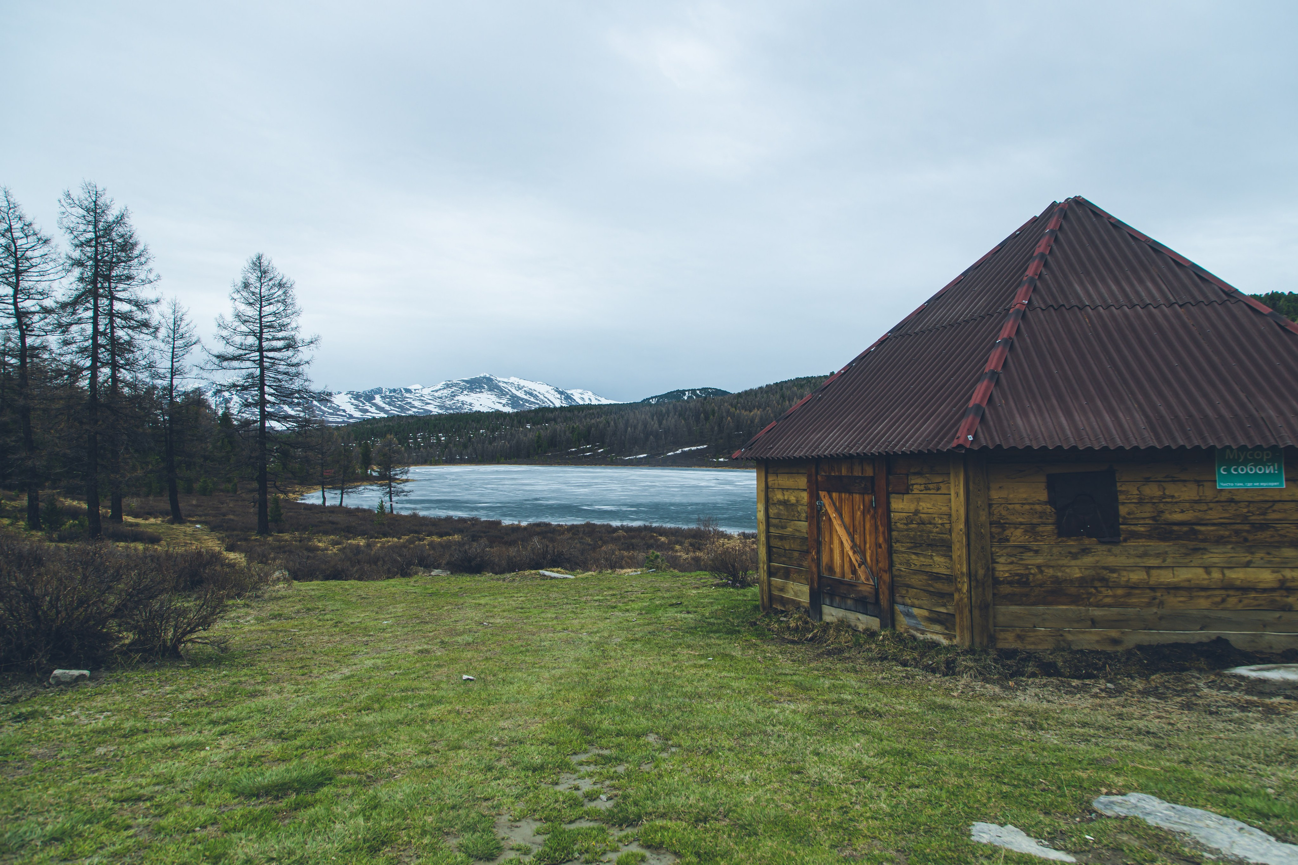 Алтай (май 2024). Фотограф ваших событий в Красноярске — Макс Захарченко