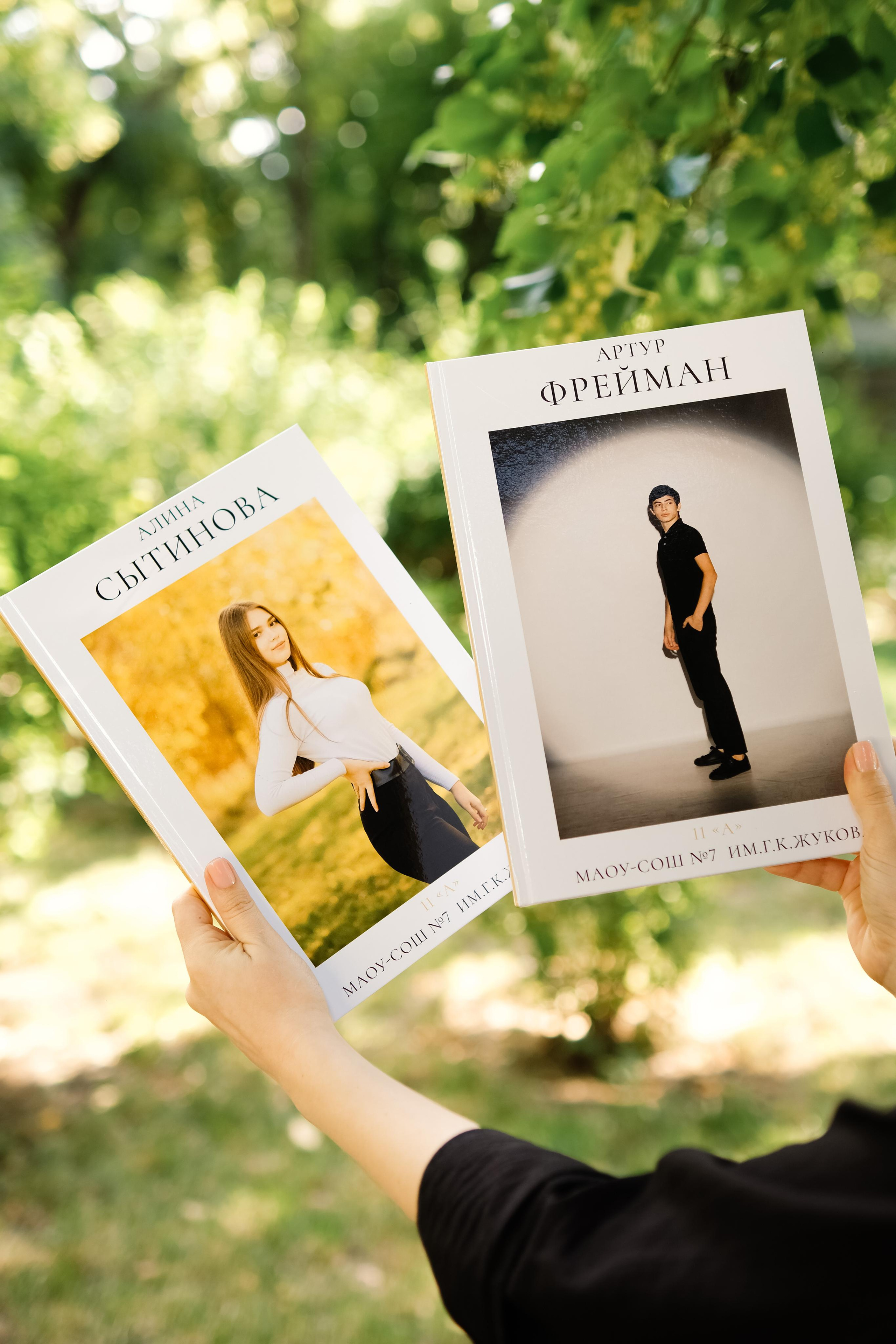 ШКОЛЬНЫЕ АЛЬБОМЫ. Семейный и свадебный фотограф в Армавире выпускные альбомы