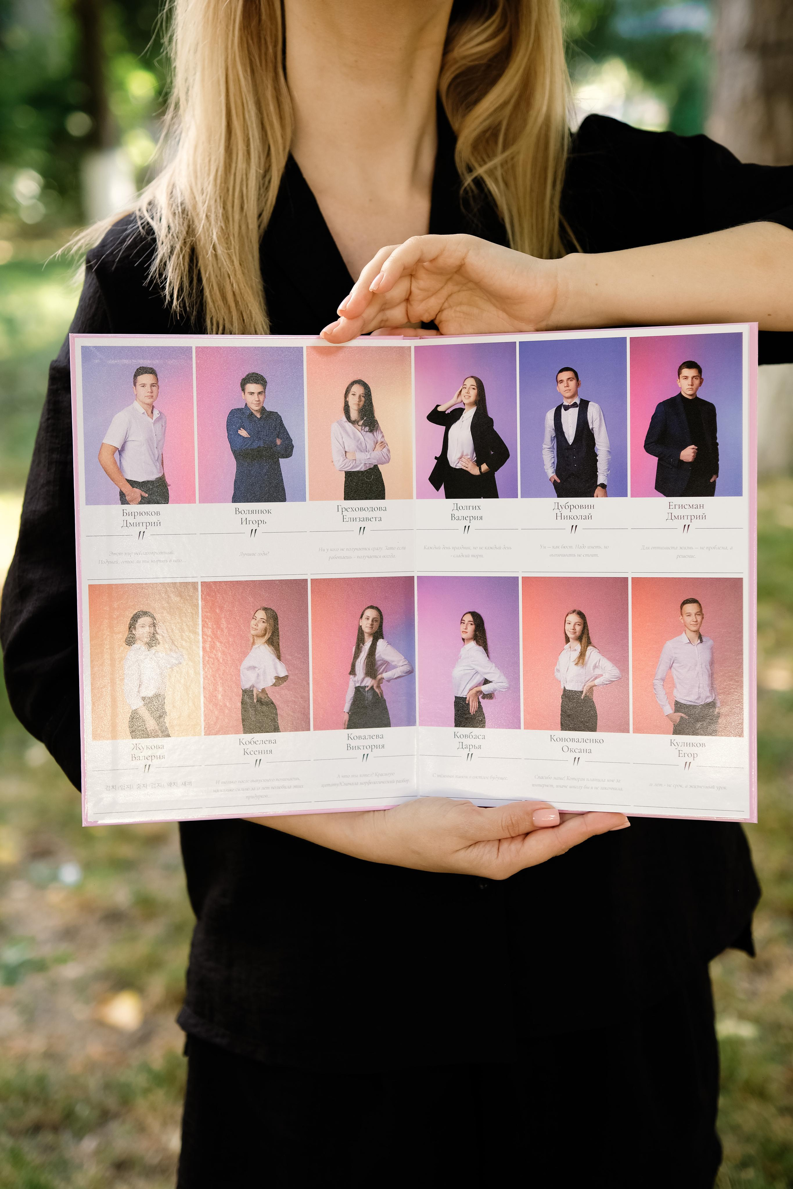 ШКОЛЬНЫЕ АЛЬБОМЫ. Семейный и свадебный фотограф в Армавире выпускные альбомы