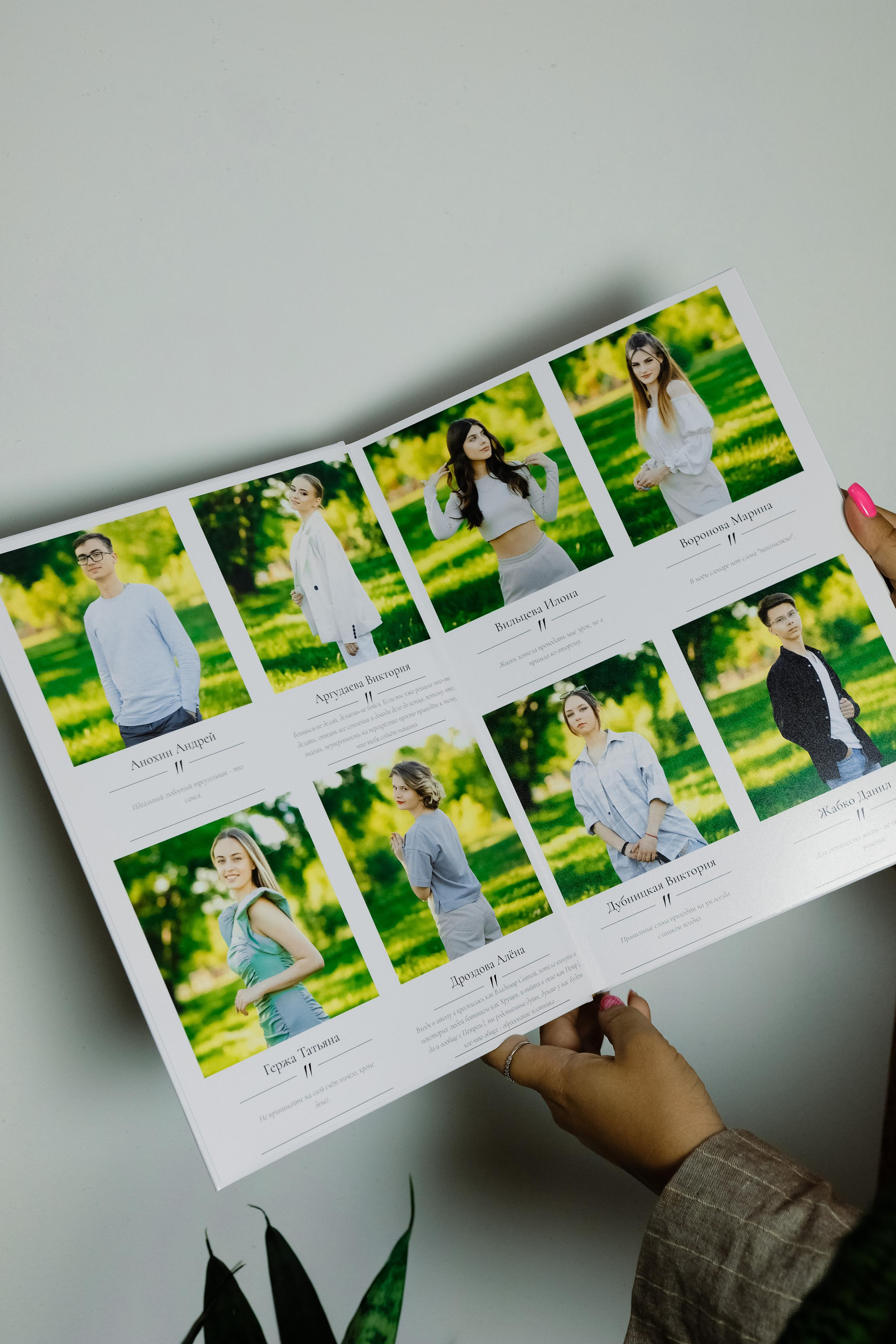 ШКОЛЬНЫЕ АЛЬБОМЫ. Семейный и свадебный фотограф в Армавире выпускные альбомы