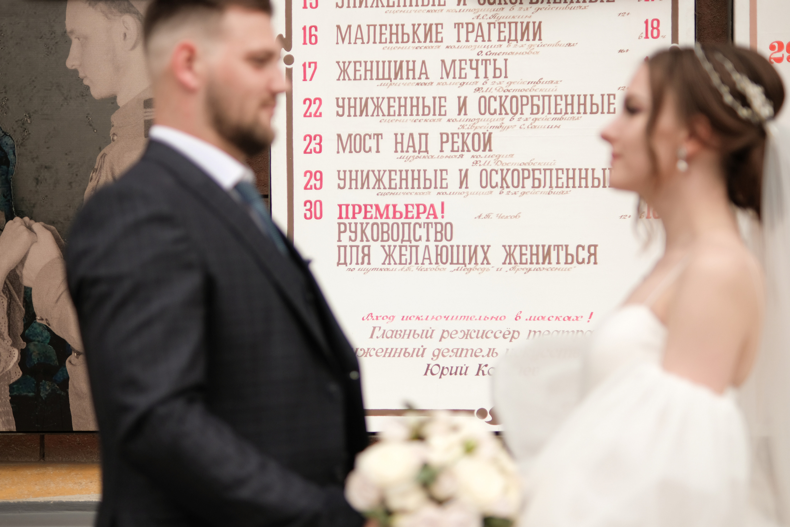 СВАДЕБНОЕ. Семейный и свадебный фотограф в Армавире выпускные альбомы