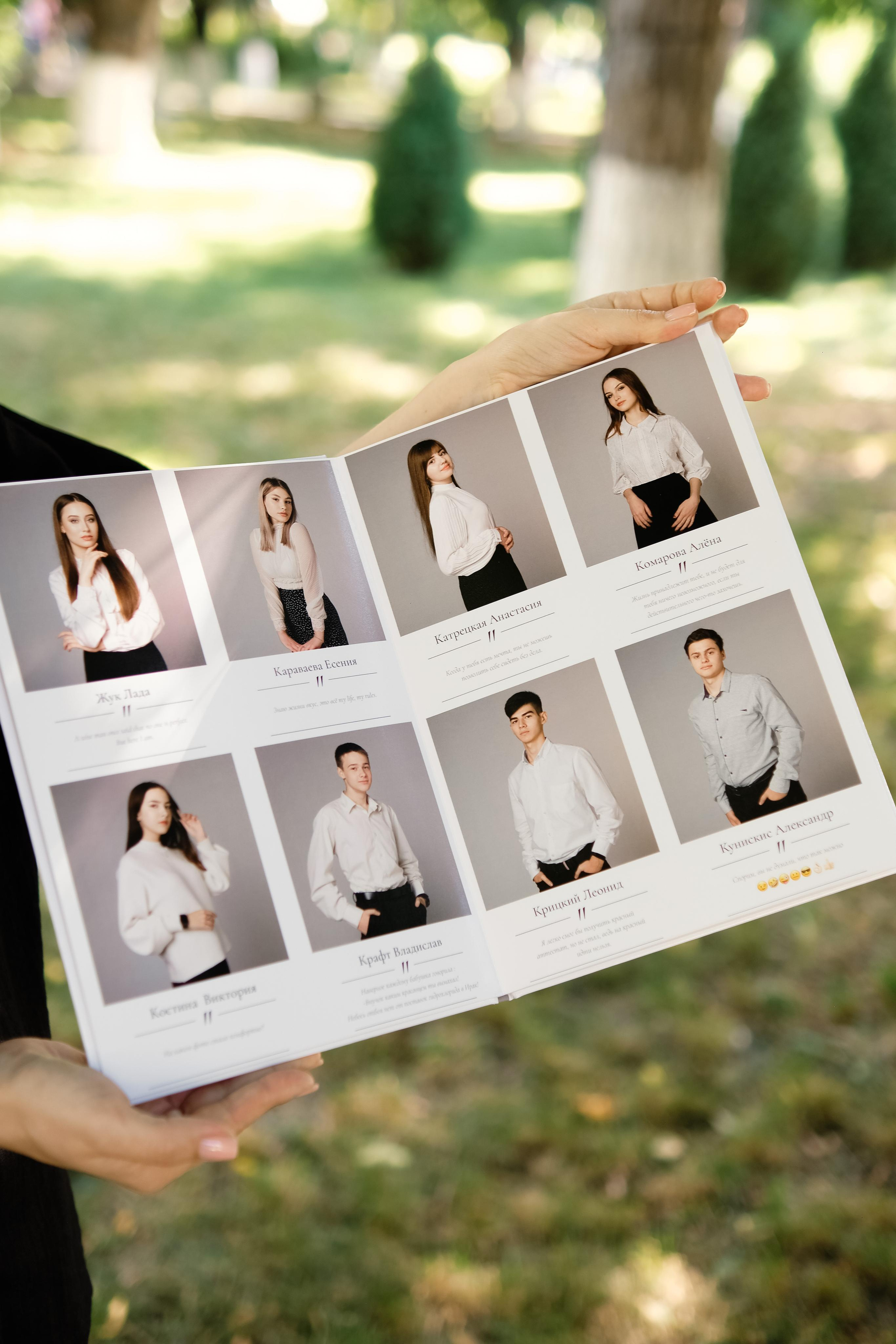 ШКОЛЬНЫЕ АЛЬБОМЫ. Семейный и свадебный фотограф в Армавире выпускные альбомы