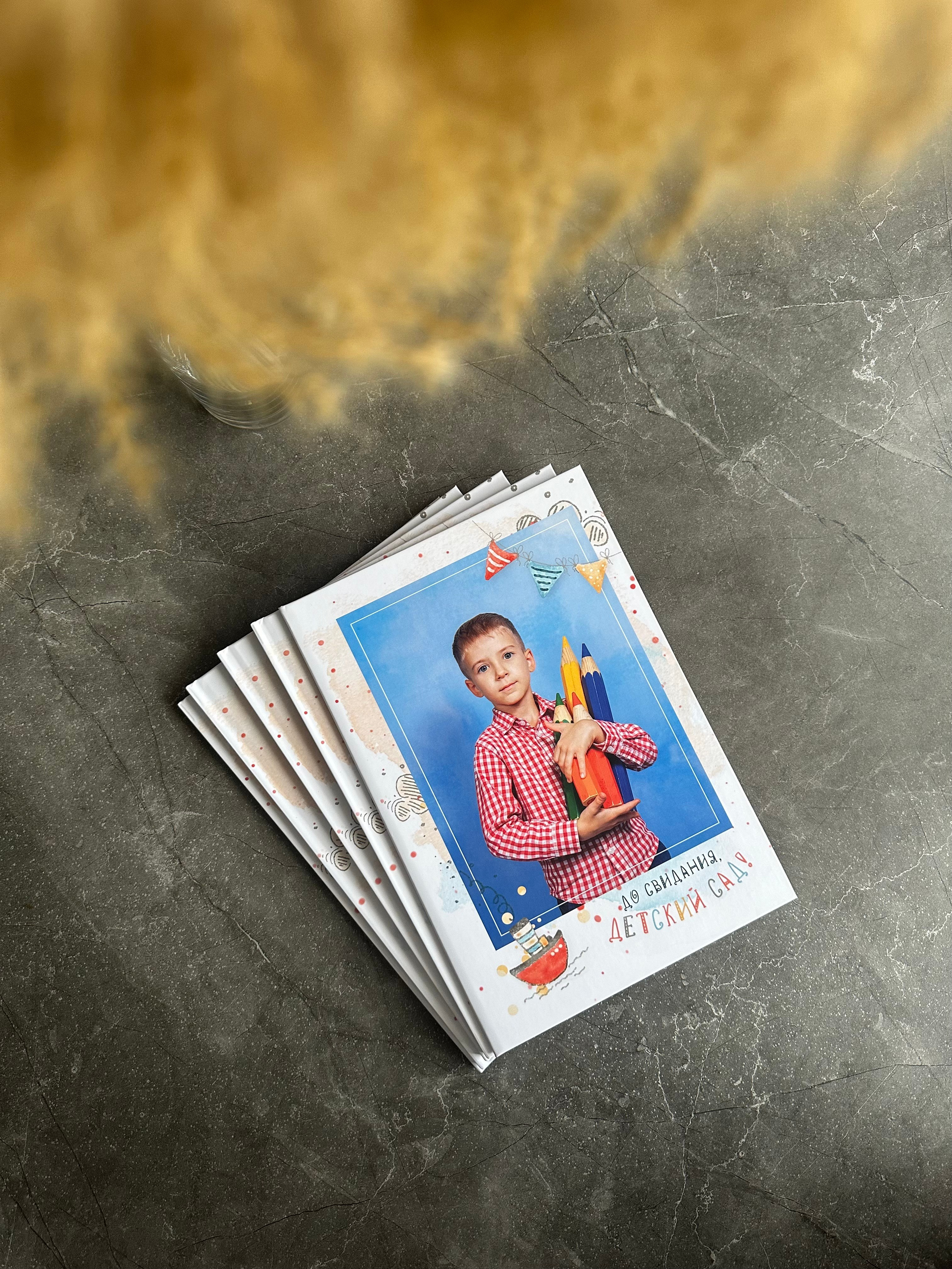 Детский сад. Семейный фотограф/Выпускные альбомы в Туле- Чекулаева Дарья