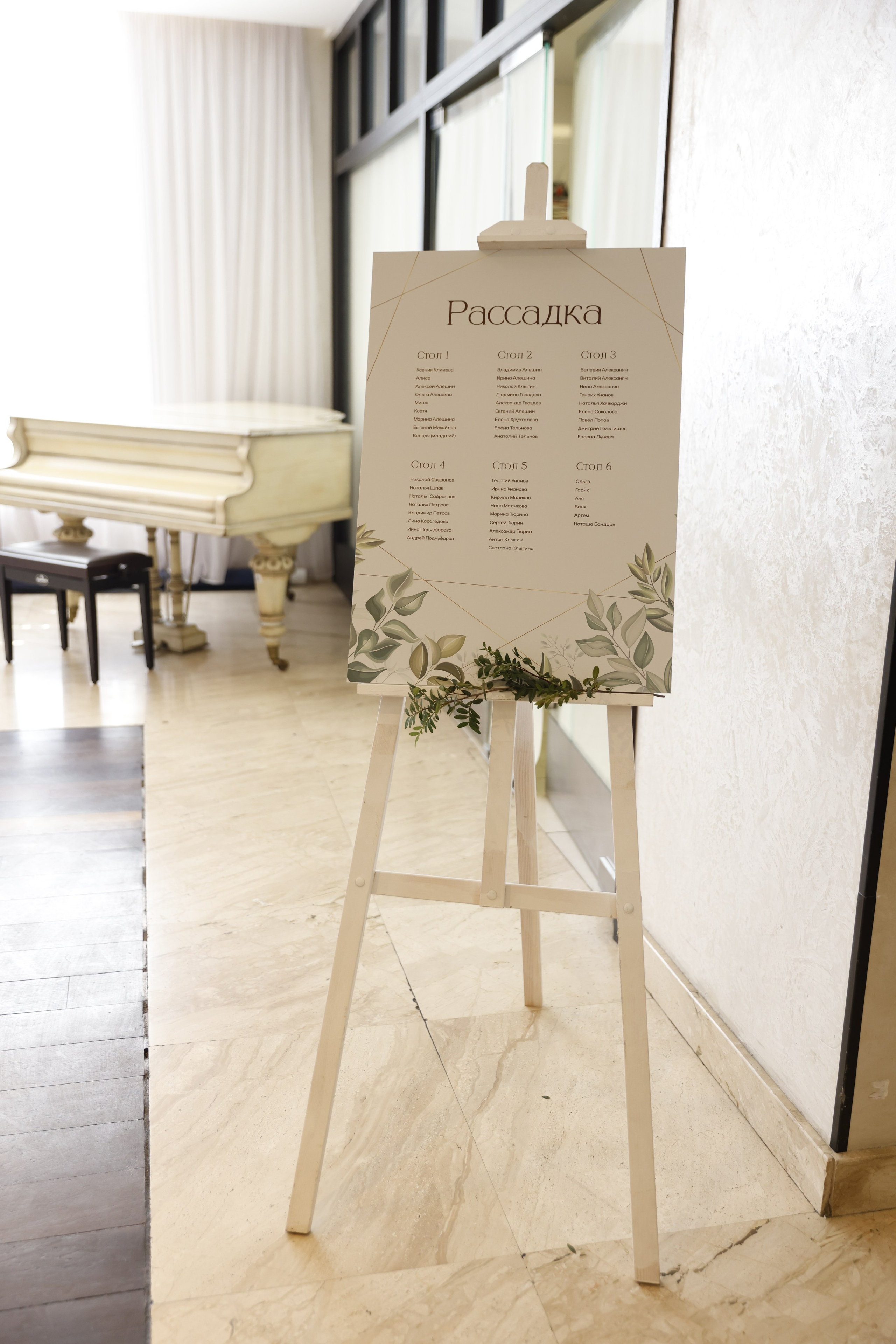 Репортажная съёмка. MiraSkvorcova