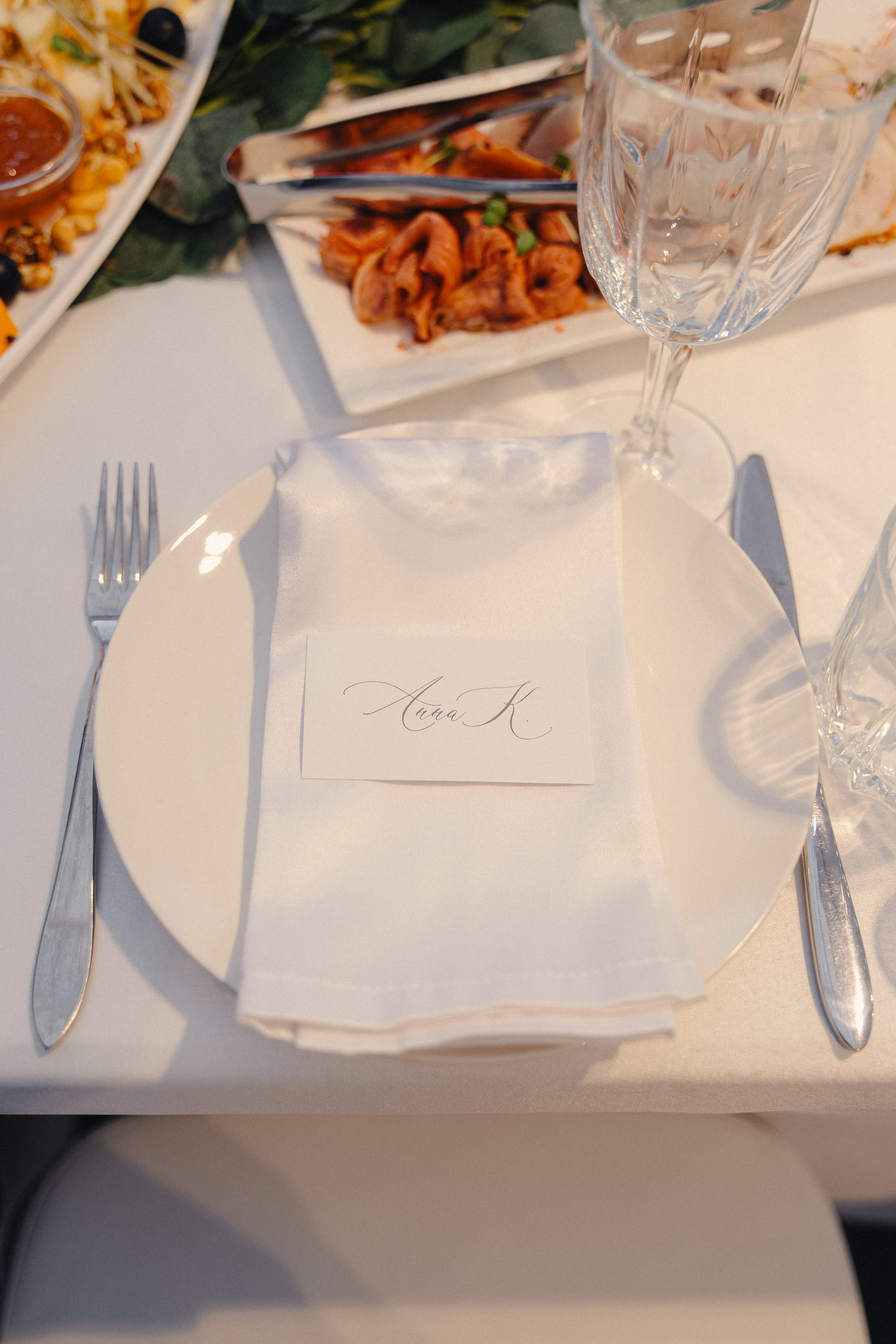 Алексей и Вероника. Главная