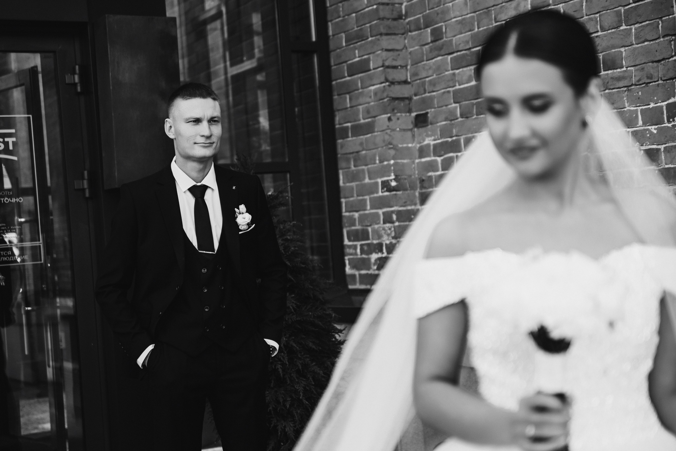 Свадьба Виктории и Александра. Свадебный и семейный фотограф Любава в Кургане