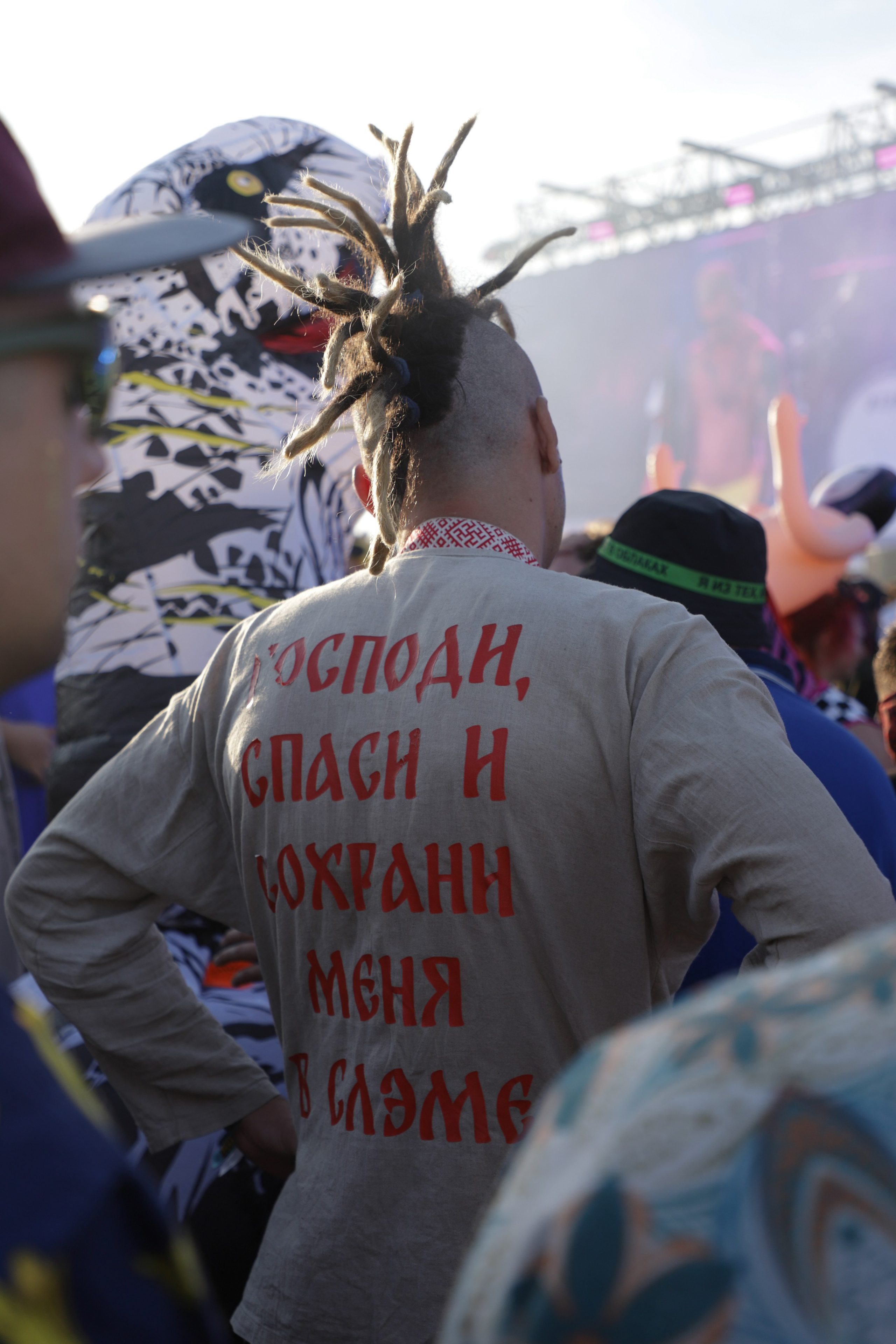 Фестиваль ПЛЯЖ'25. Индивидуальный и семейный фотограф Челябинск, фотограф для брендов