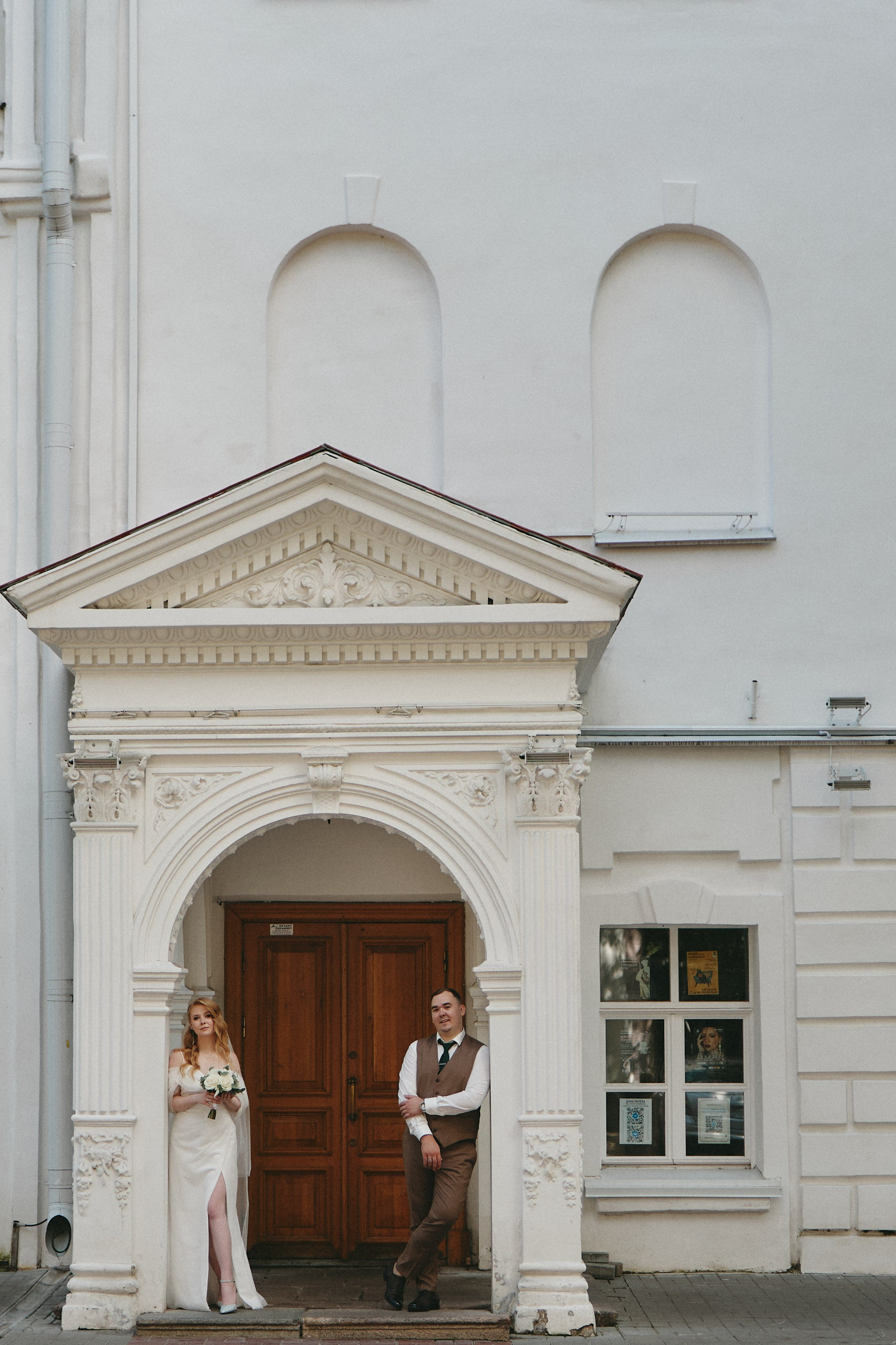 Weddings. Продюсер