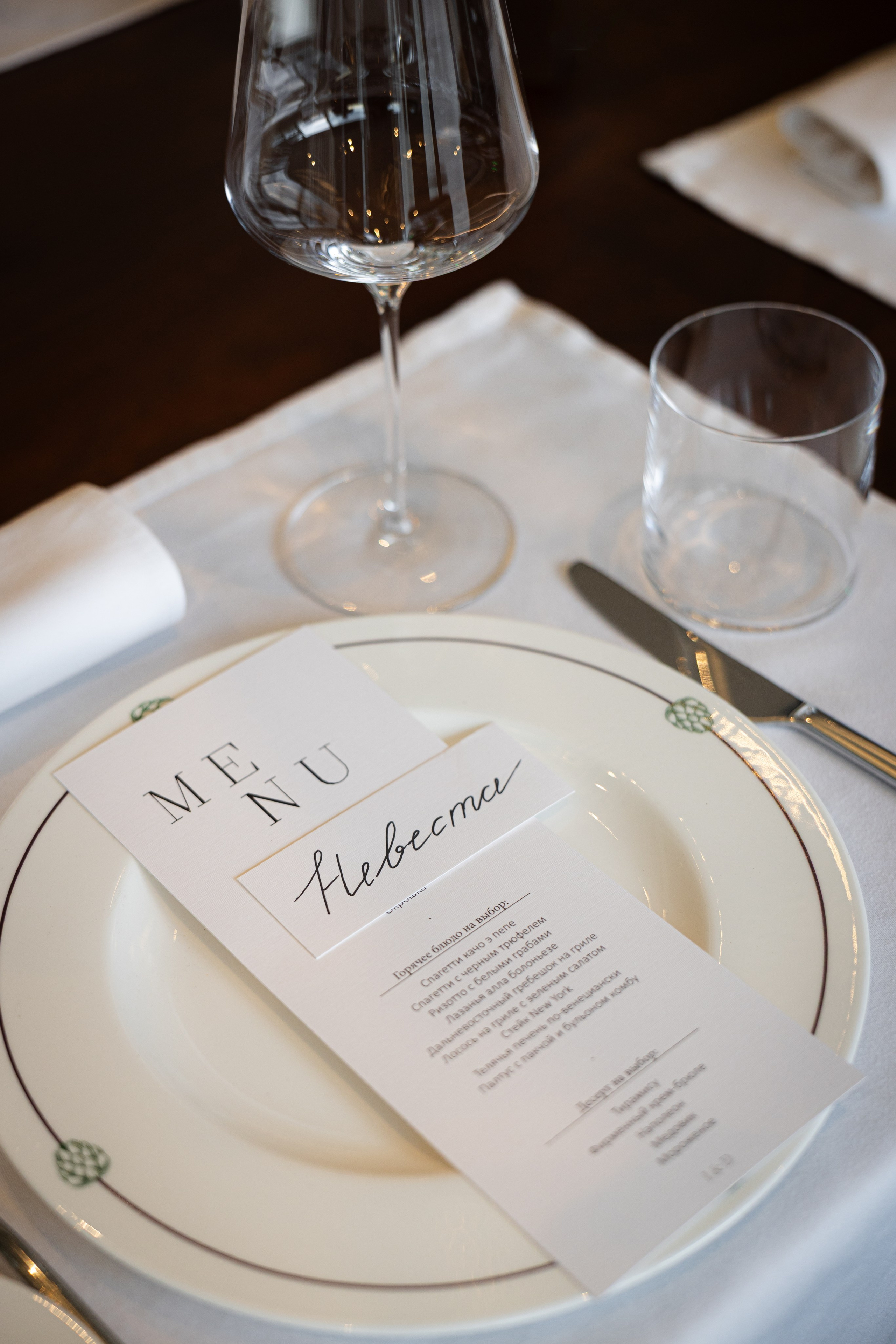 Даша и Ваня. Ваш фотограф — Александра Андрущенко