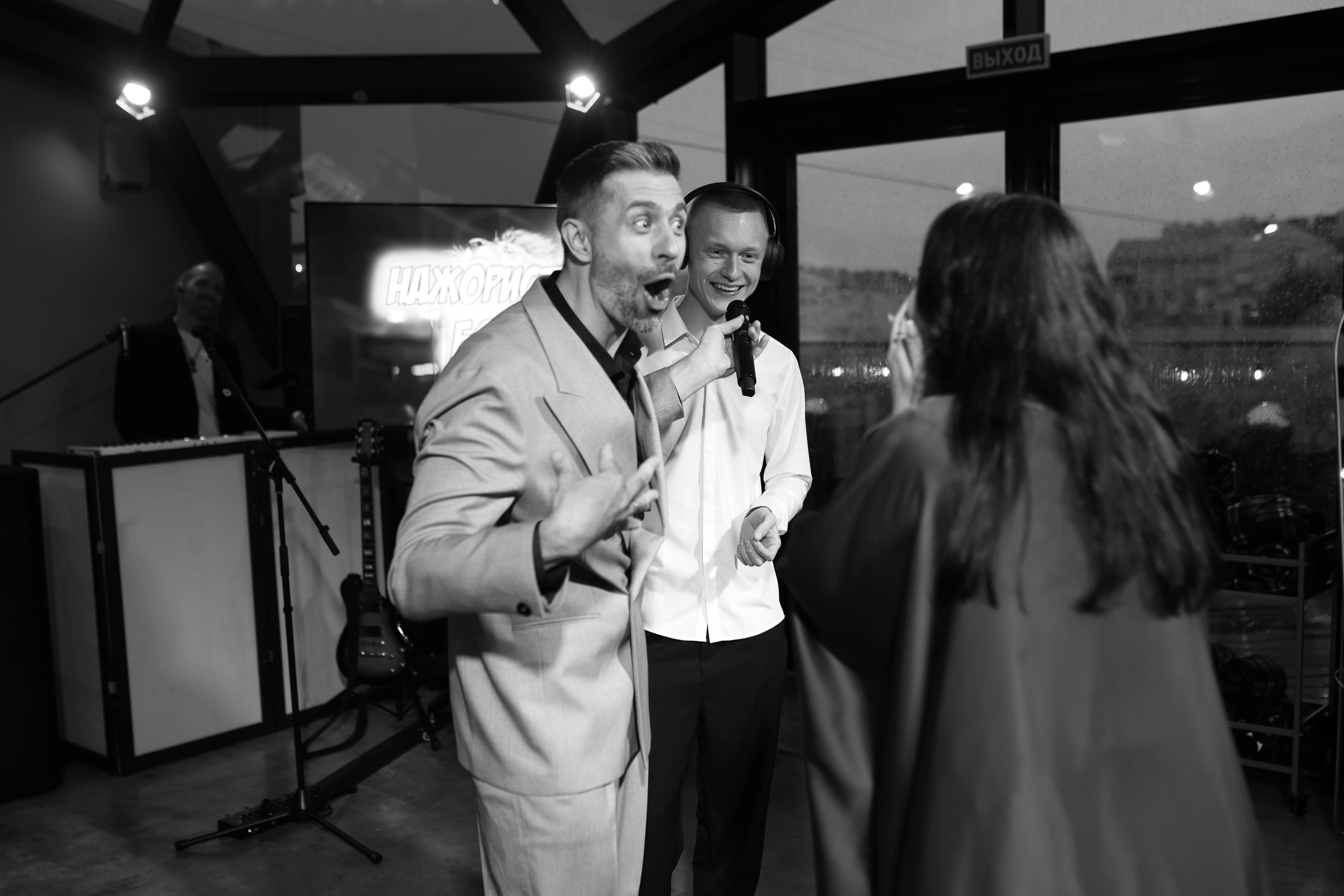 Юлия и Иван. Полный день. Лена Колягина Фотограф по любви