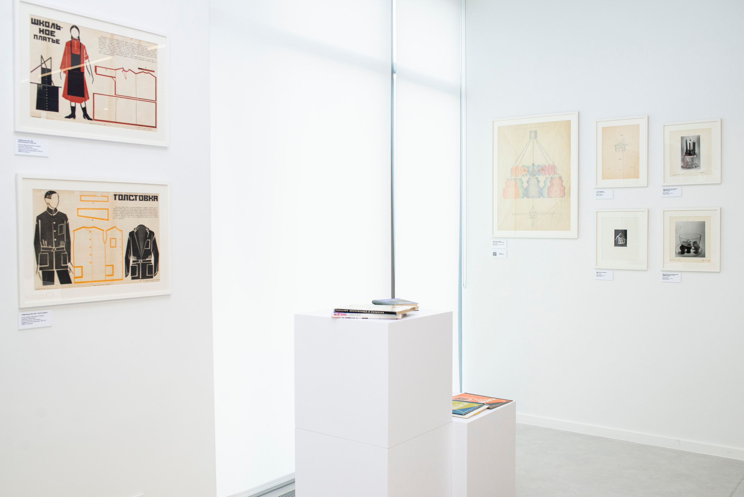 Выставка в Яндекс музее. Фотограф в Москве Алейникова Евгения