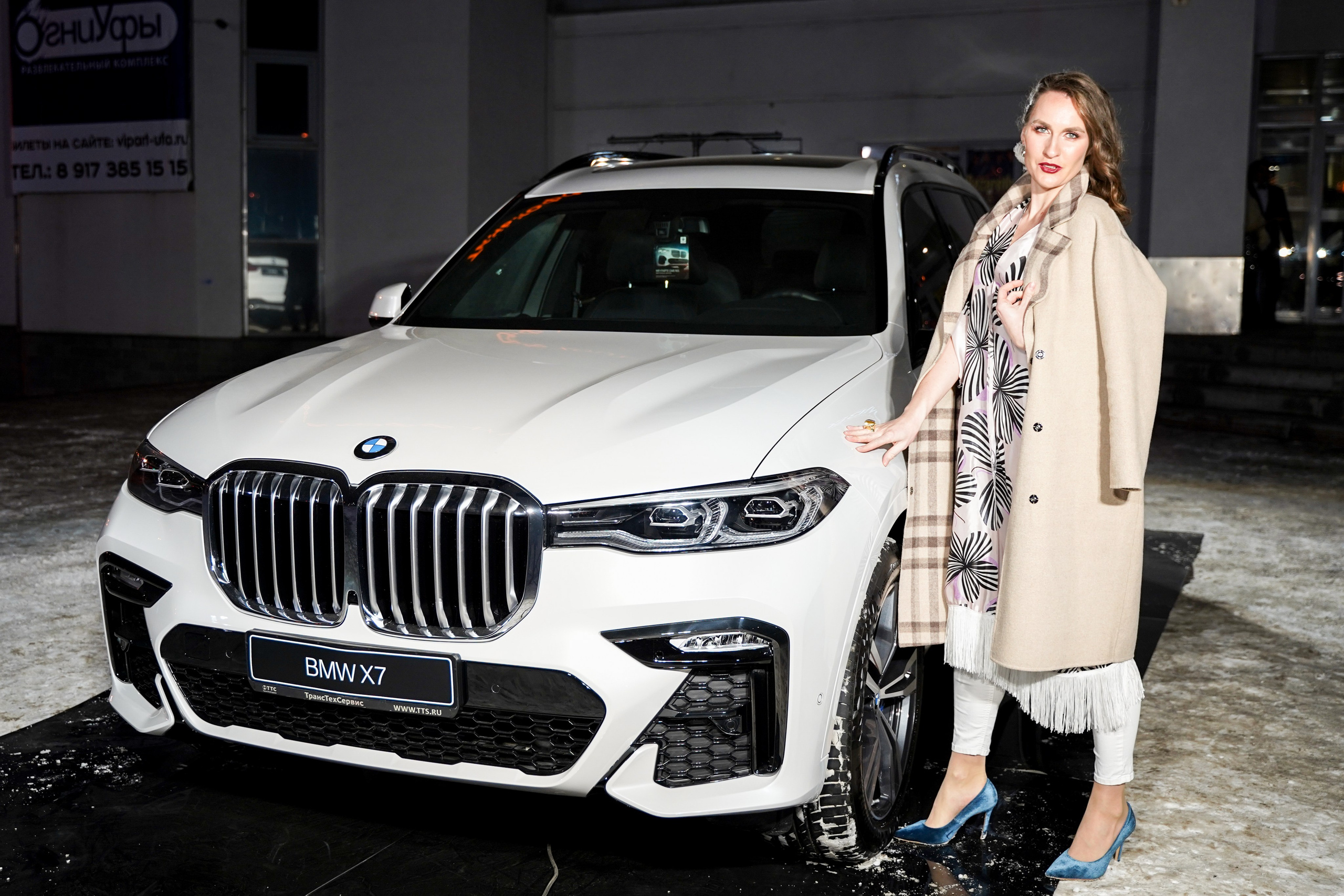 Признание года. Машко. Свадебный и репортажный фотограф в Уфе| Осетрова Ольга