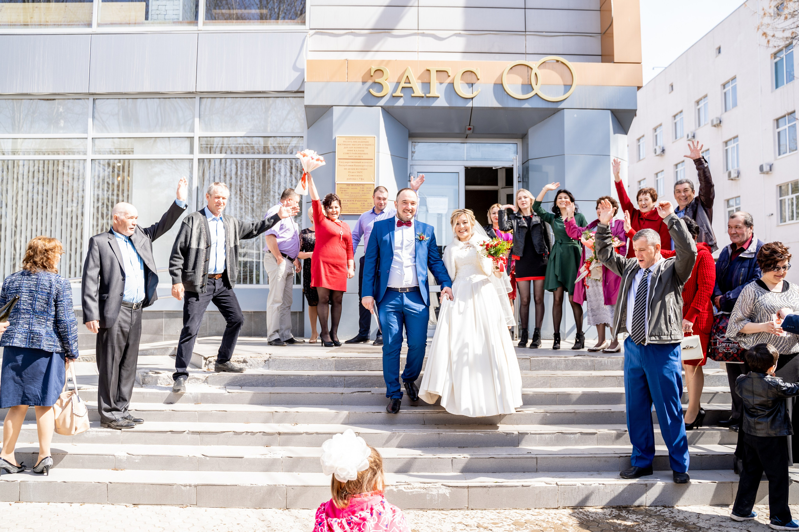 В Лимонарие. Свадебный и репортажный фотограф в Уфе| Осетрова Ольга