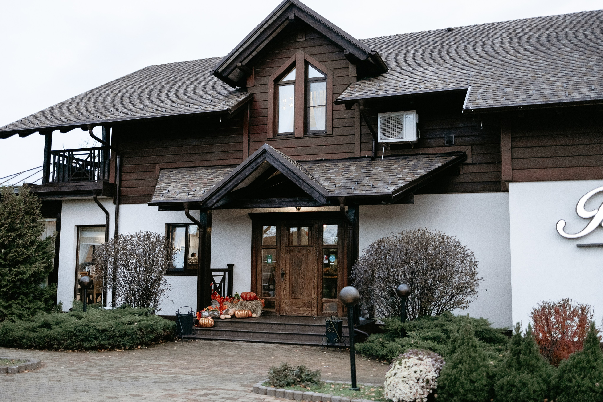 60-летие Андрея. Свадебный фотограф Краснодар и Москва. Анна Еремчук