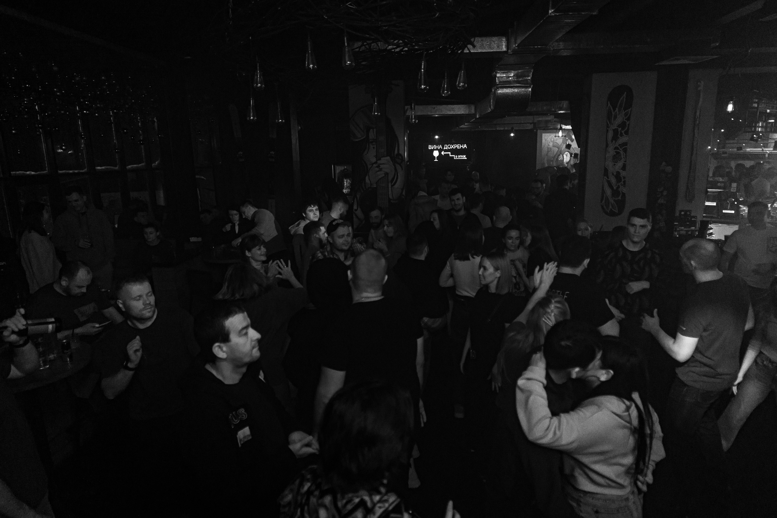 Rook's 14.02. Анастасия Паршукова — фотограф Шерегеш Новосибирск