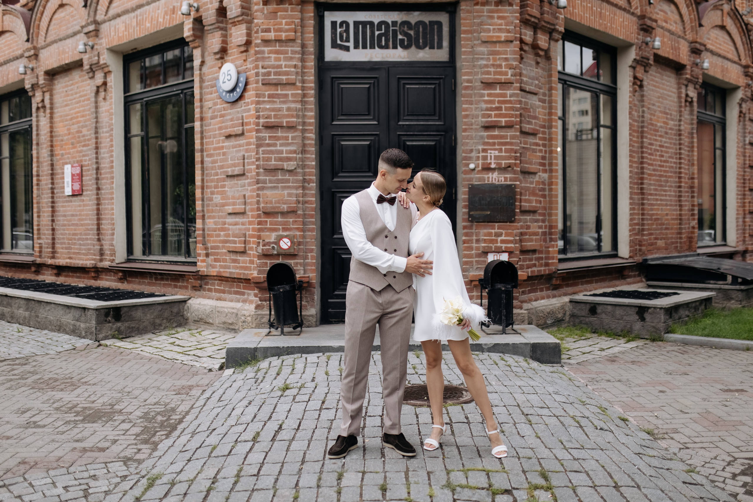 Полина и Виталий. Свадебный и семейный фотограф в Новосибирске Наталья Зорина