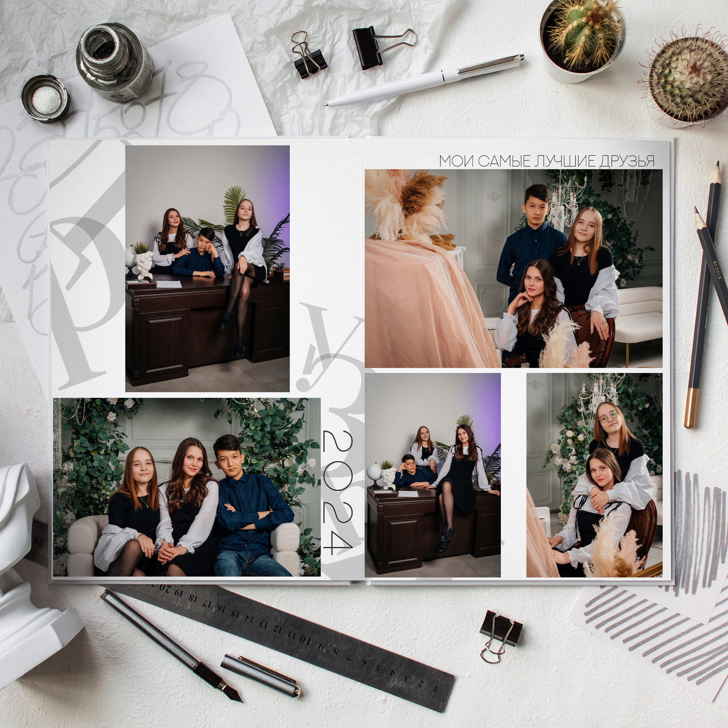 Альбомы для старших классов. Свадебный фотограф в Саратове и Энгельсе Ирина Шпилева