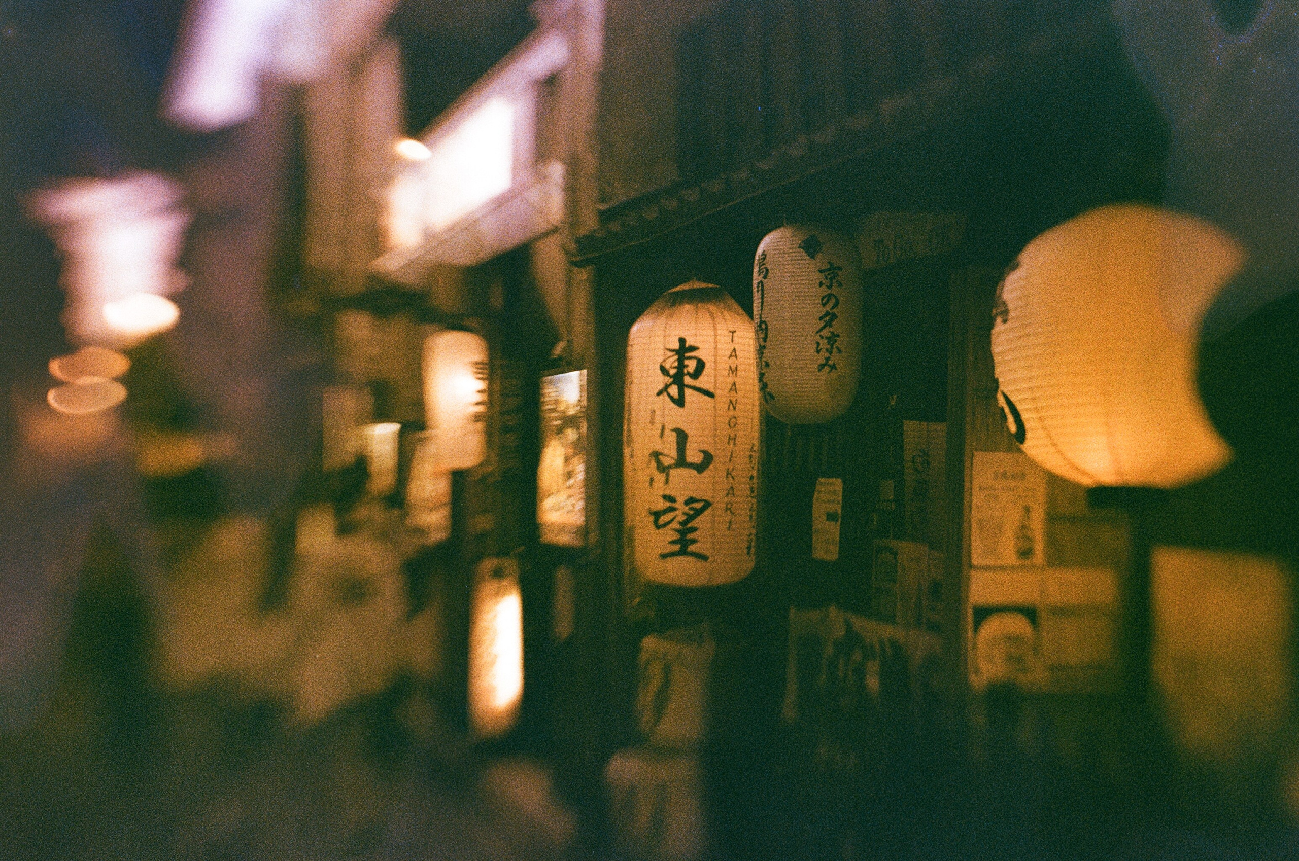 JAPAN FILM. International visual artist