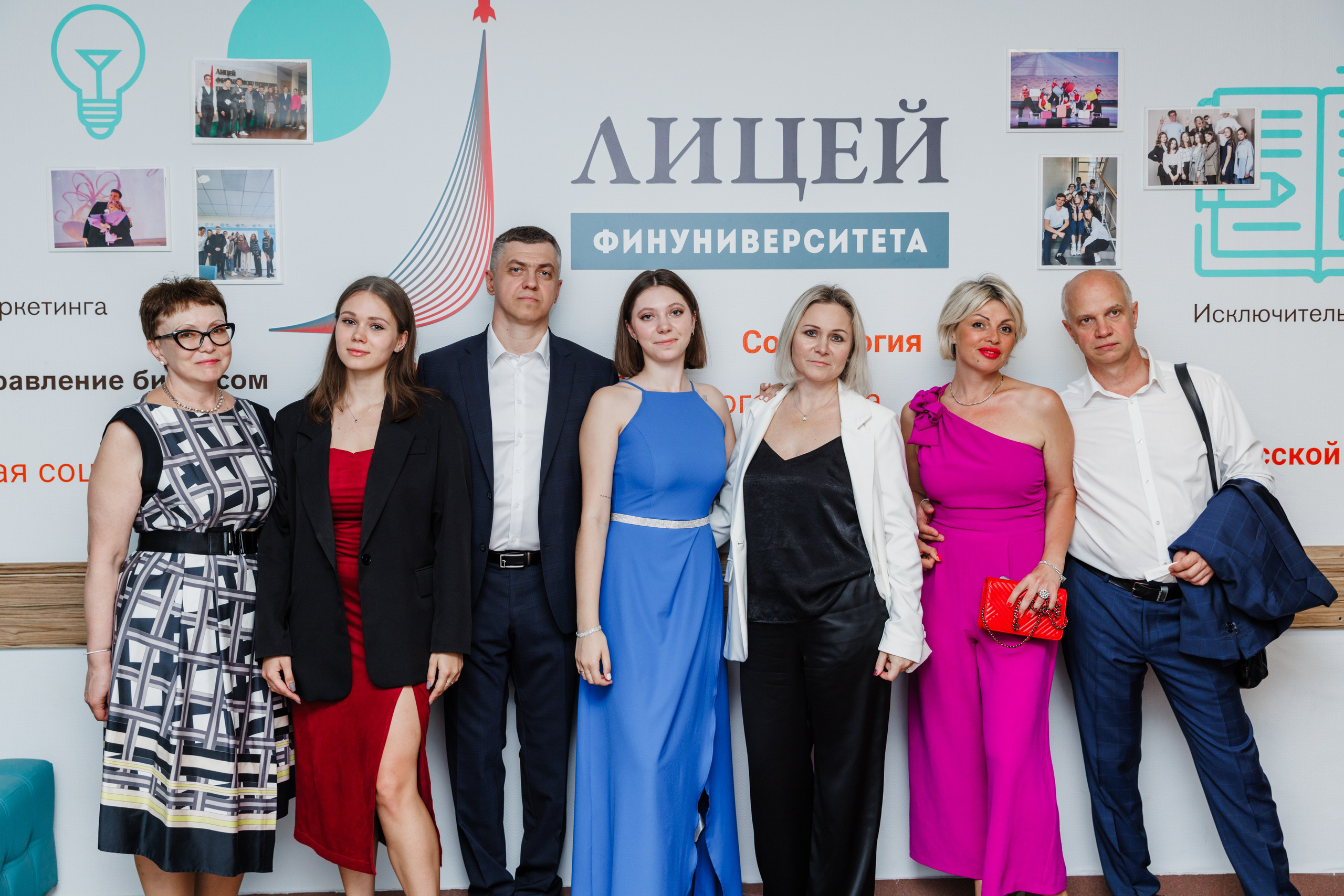 Финансовый университет. Фотограф Москва Шептаев Артём