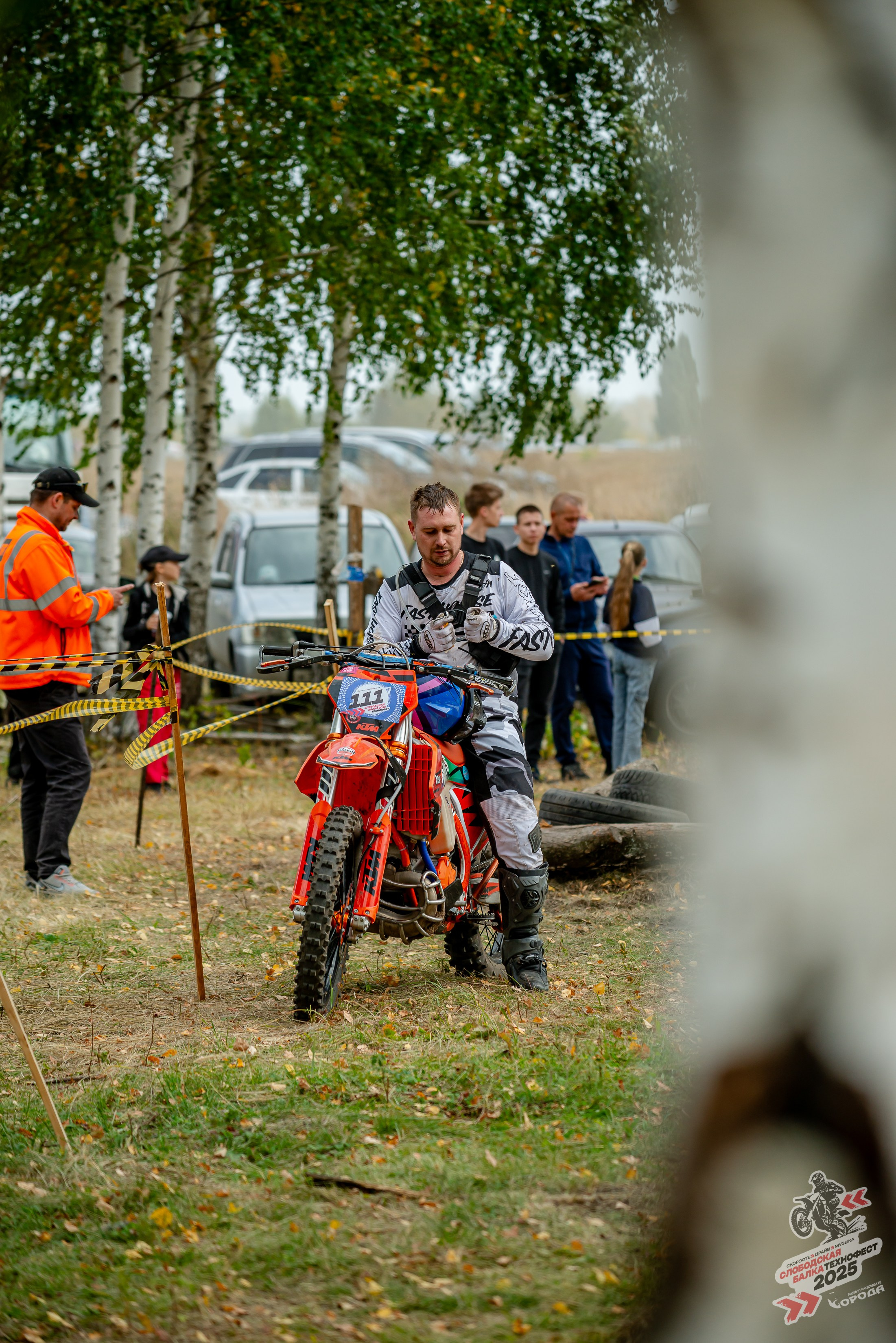 Слободская балка 2025. Фотограф | Макс Борода