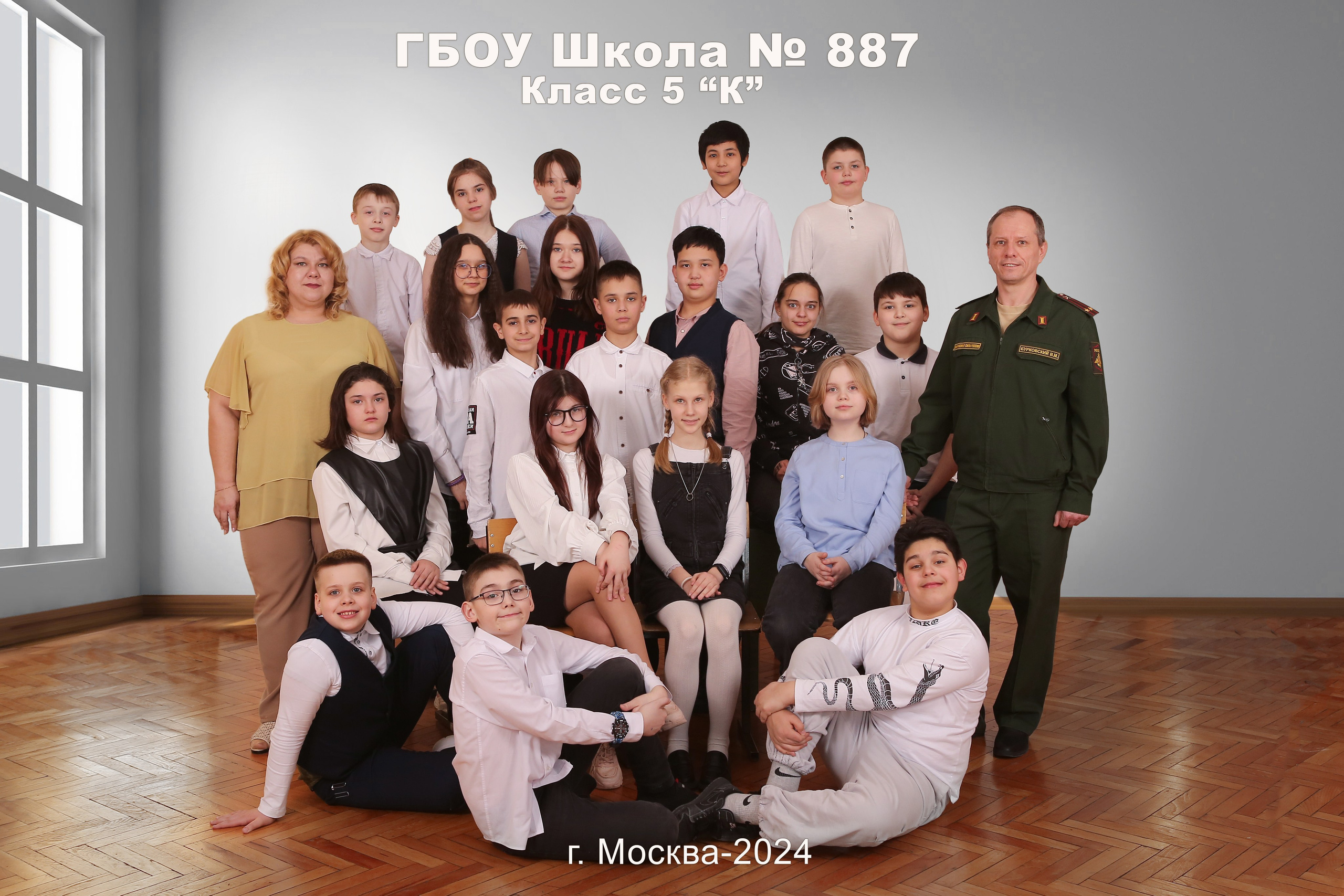 Студия детской и семейной фотографии 12кадров