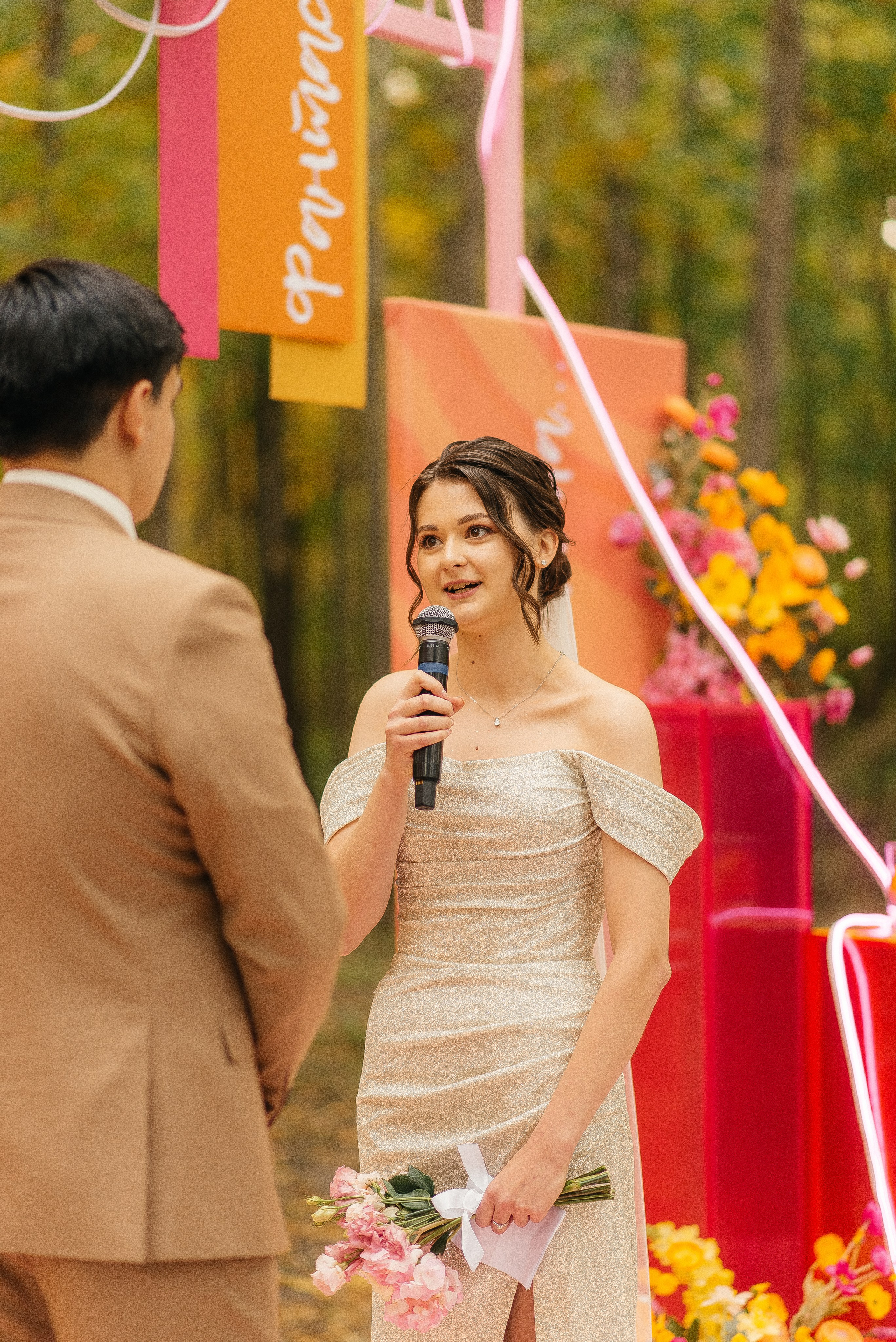 Кирилл и Юлия. Главная