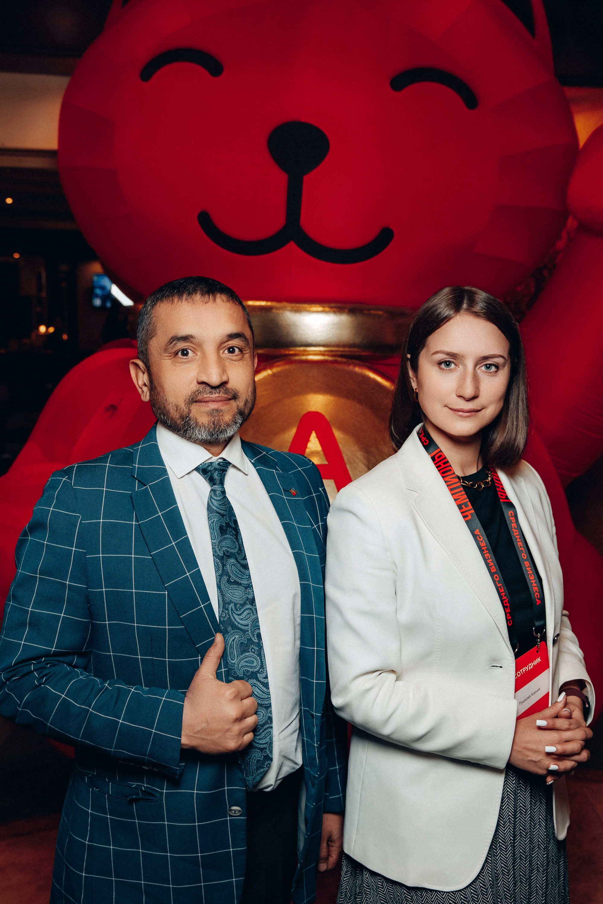 Конференция. Свадебный фотограф Дмитрий Воробьев Ярославль