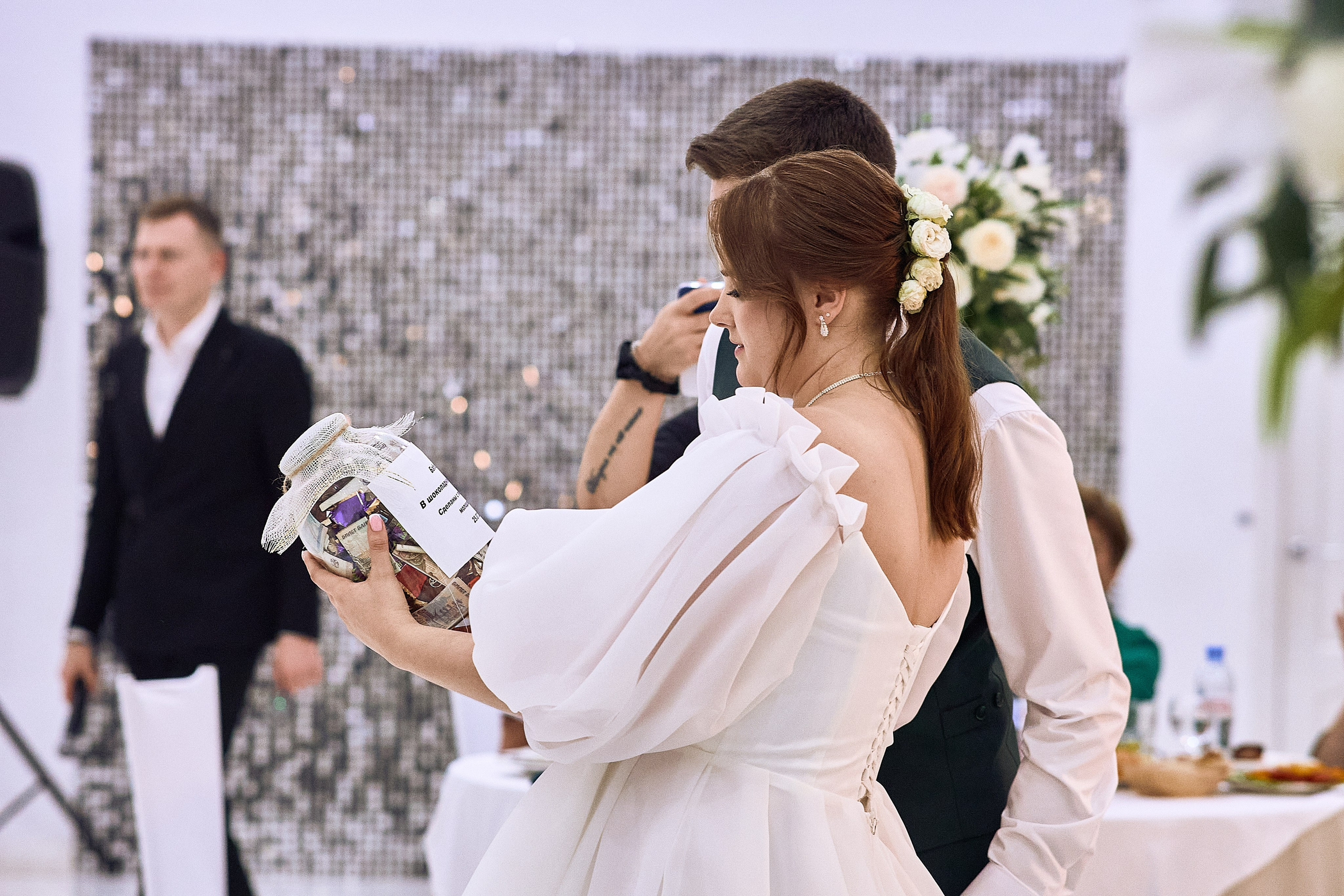 Дмитрий и Екатерина. Фотограф Настя Че