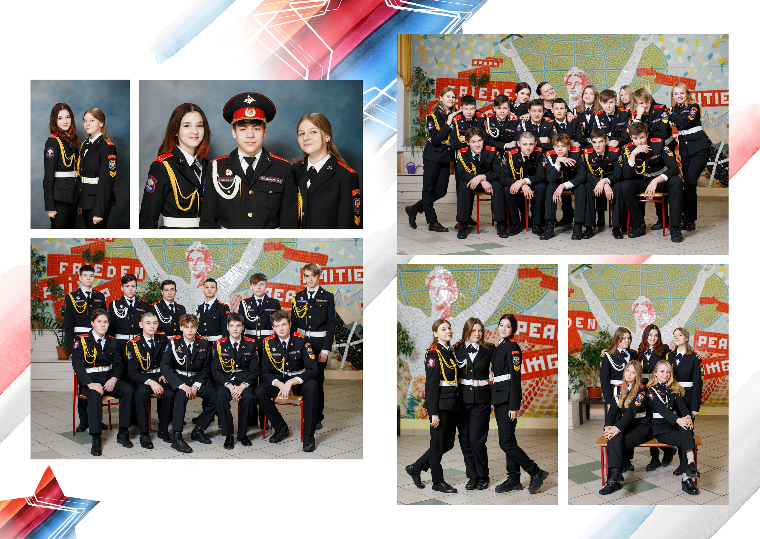 Дизайн «Кадеты». Школьные альбомы, Семейные съемки, Портреты, Фотограф Елена Кузнецова