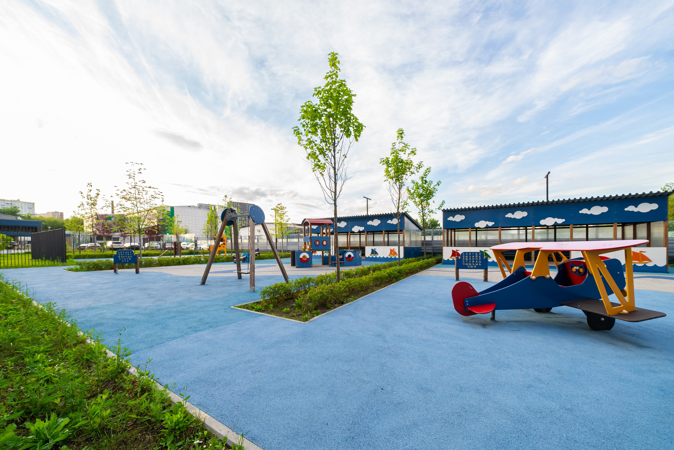 FREE DOM. Фото и видео-съемка Андраник Хачатурян