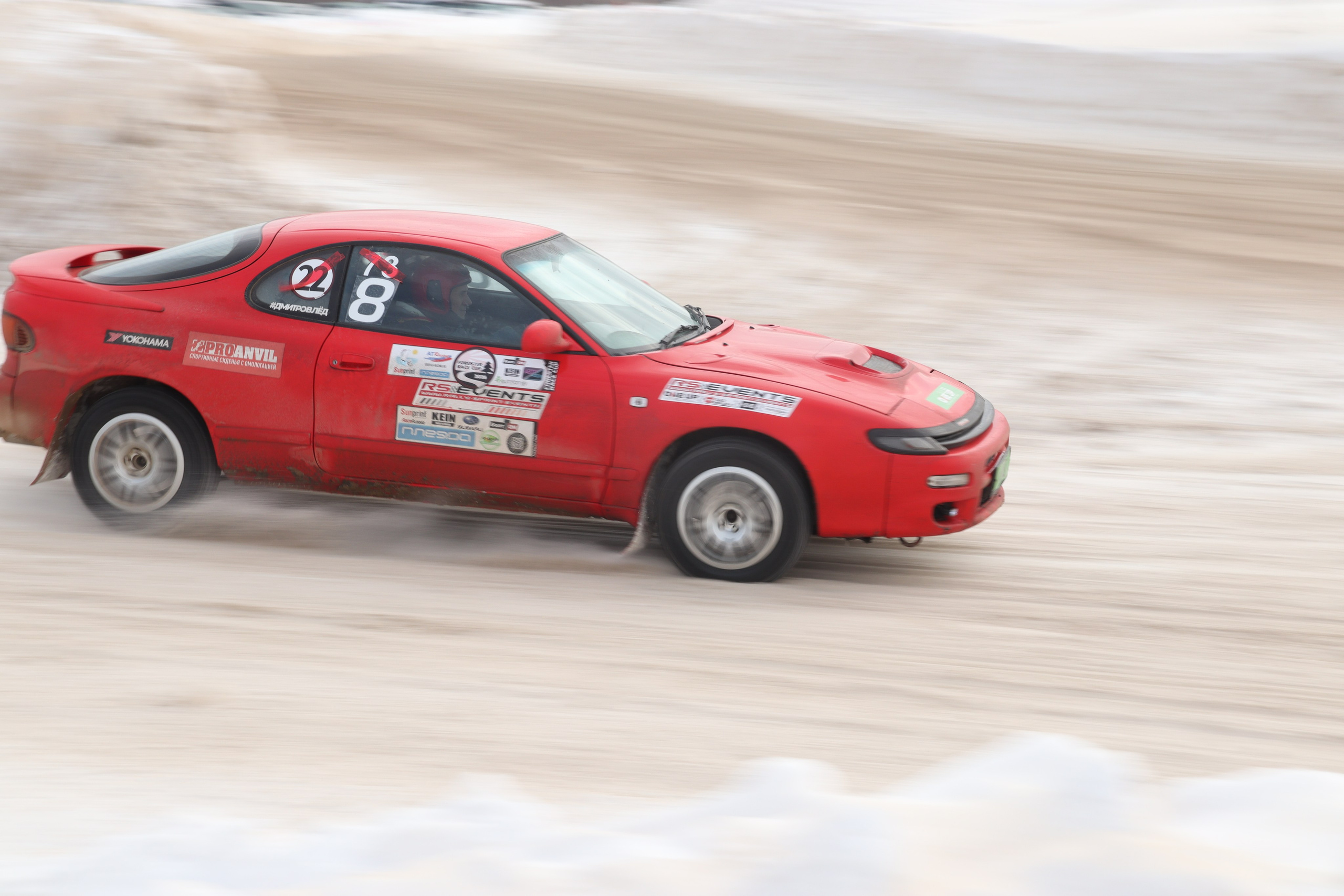 Фоторепортаж Rally-Sprint Events 08.02.2026 Бородино. Фотоклиника Светланы Шутько