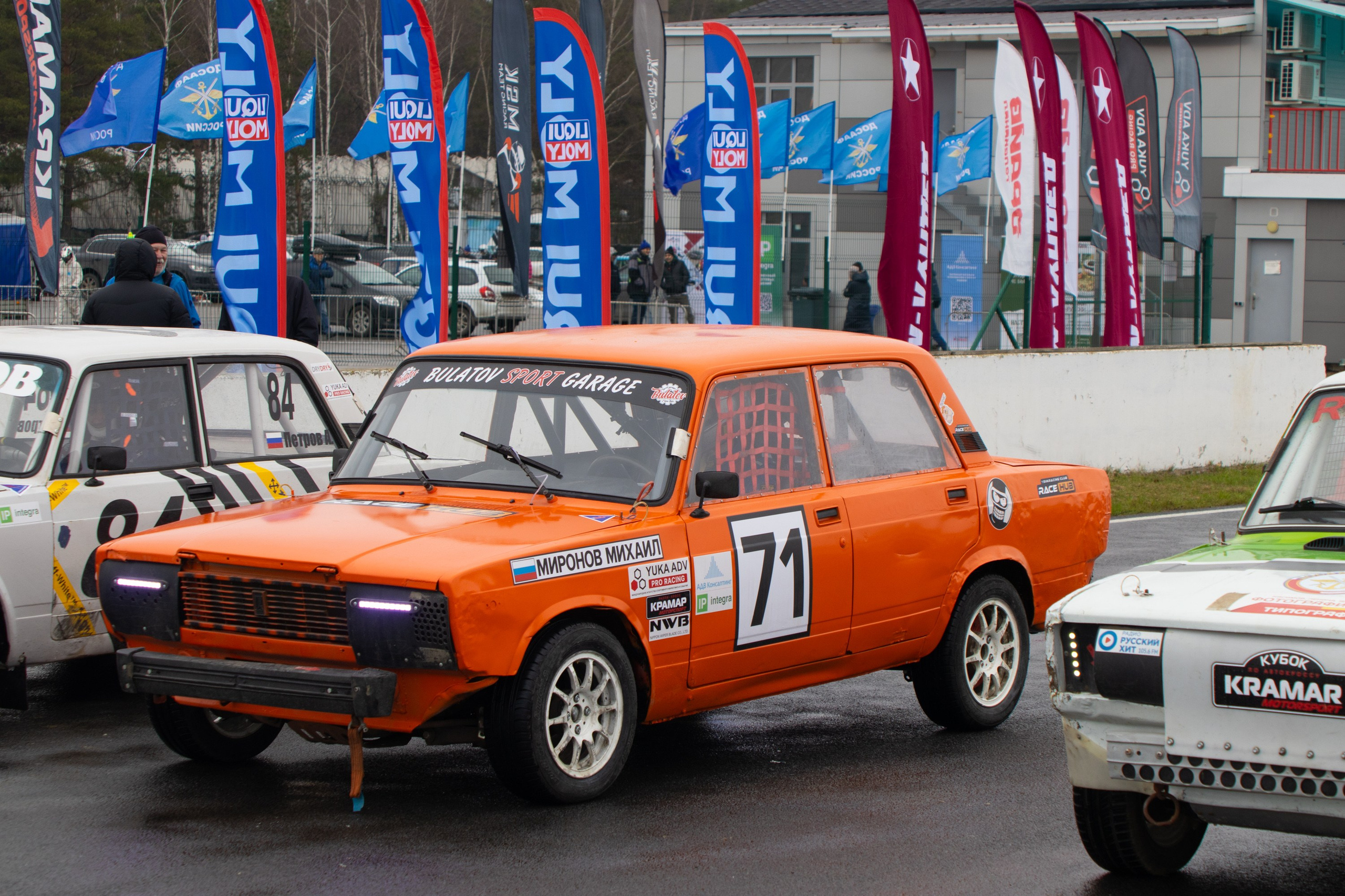 Кубок YUKA ADV PRO RACING 11.04.2026 АДМ Рейсвэй Мячково. Фотоклиника Светланы Шутько