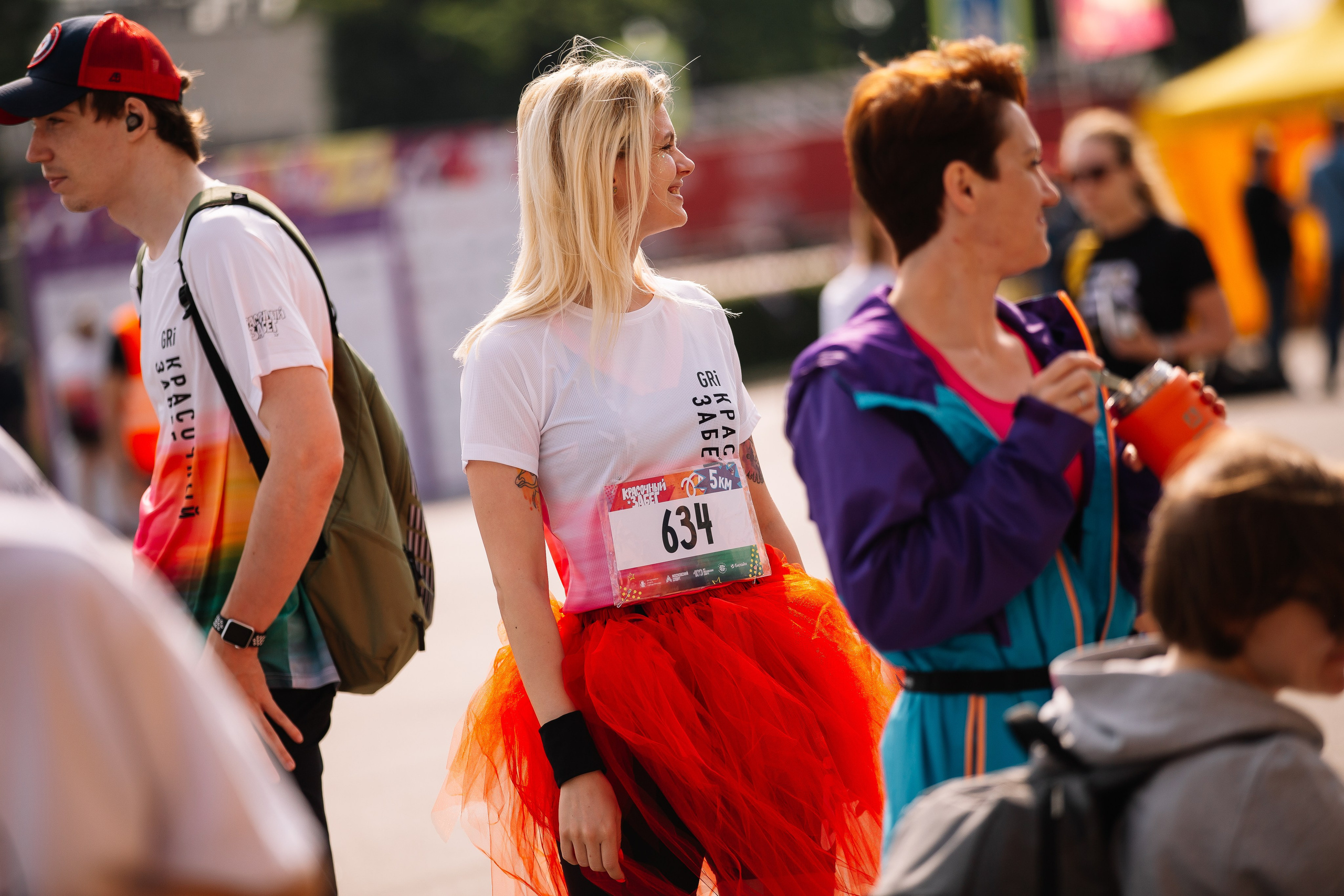 Красочный забег. Свадебный Семейный Репортажный фотограф в Москве