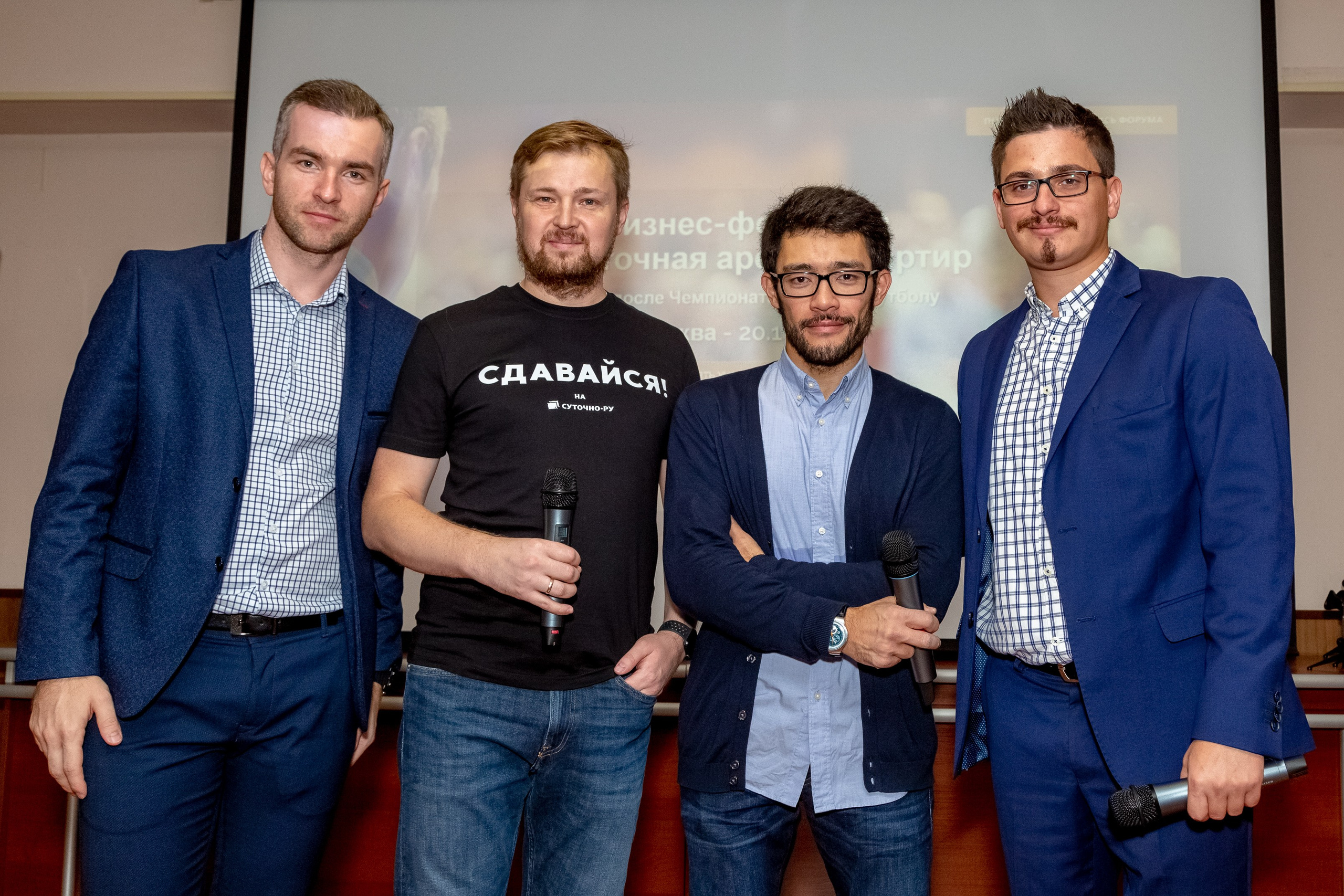 Документальная фотосъёмка