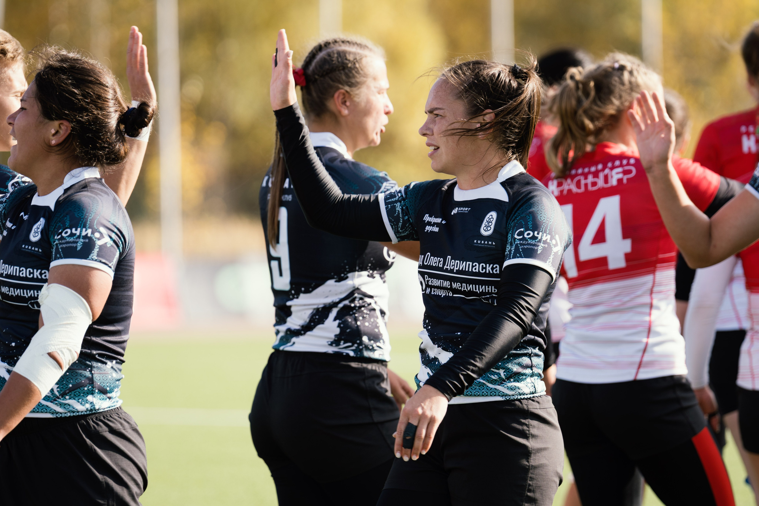 Магнит кубок России по женскому регби-7. Портретный фотограф в Казани Радомир Заздравных