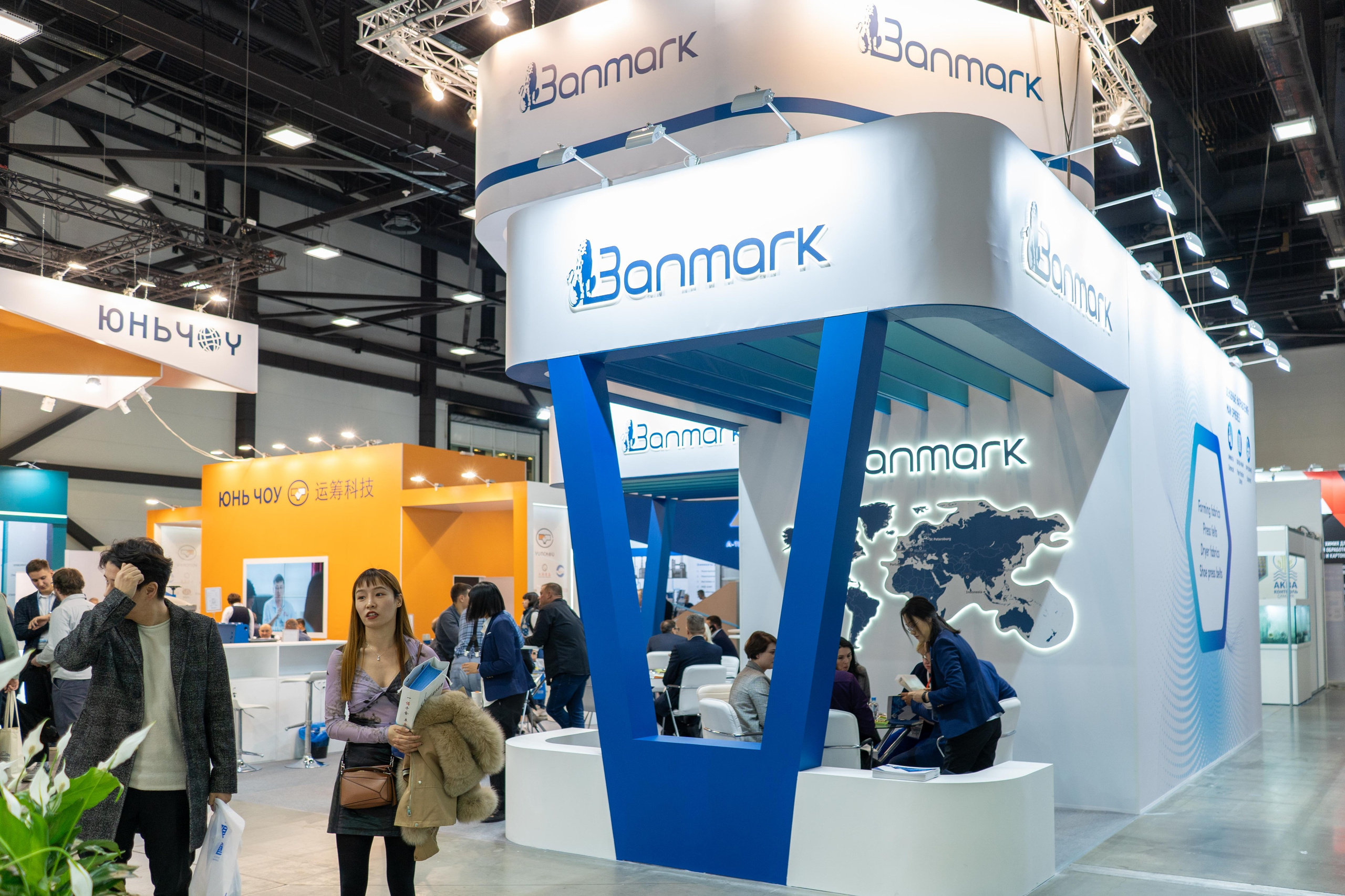 Форум PulpFor 2023. Фотограф Елизавета Потешкина