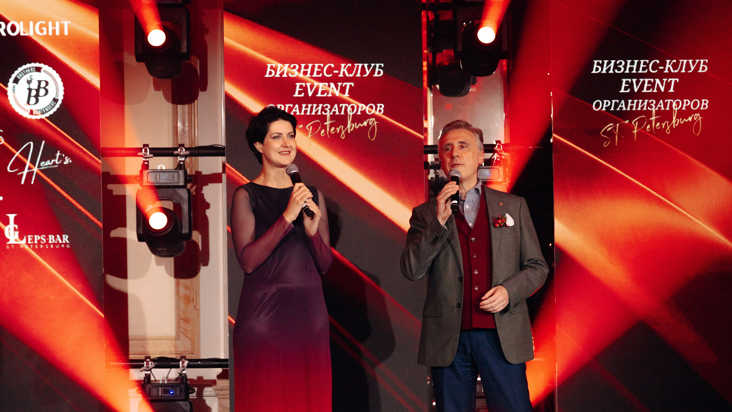 Red ball. Свадебный фотограф в Санкт-Петербурге и Москве Андрей Чернов