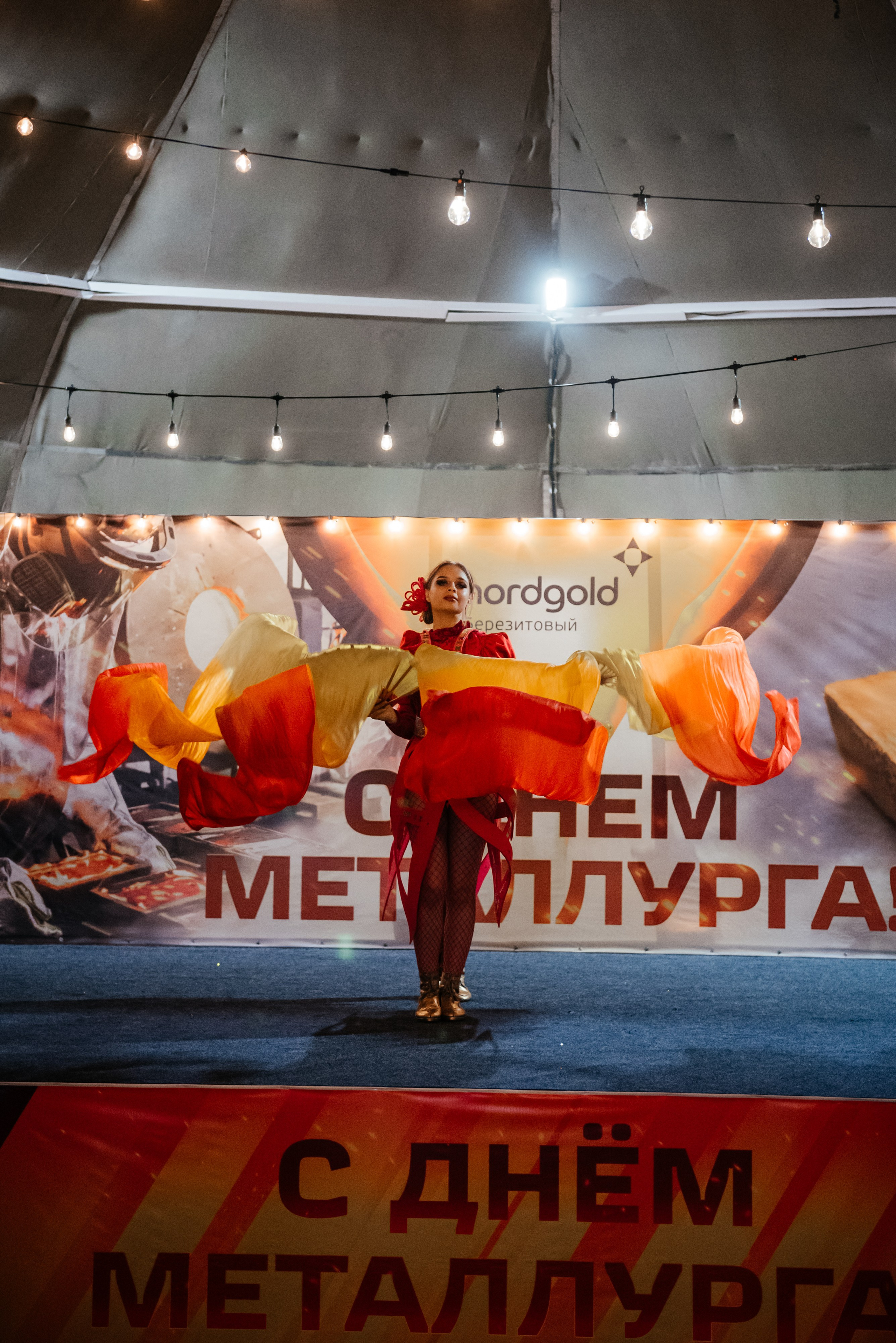 День Металлурга г. Сковородино. Свадебный фотограф Иркутск Алексей Шульгин