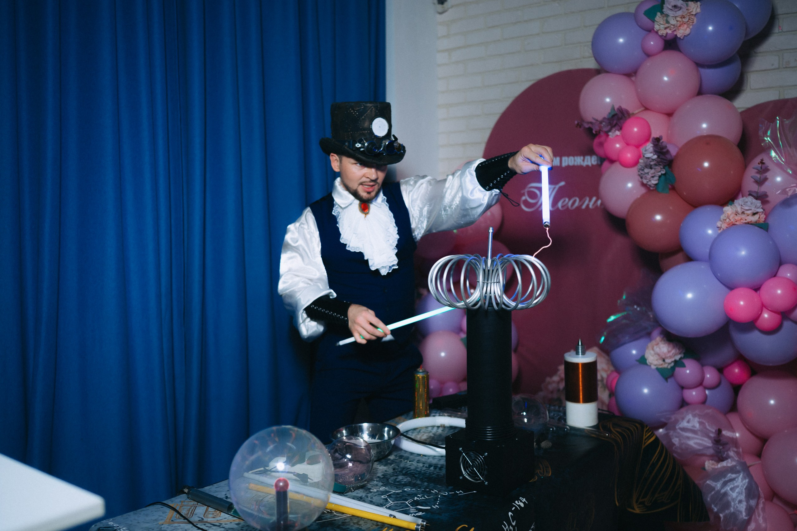 День рождения. Komonev