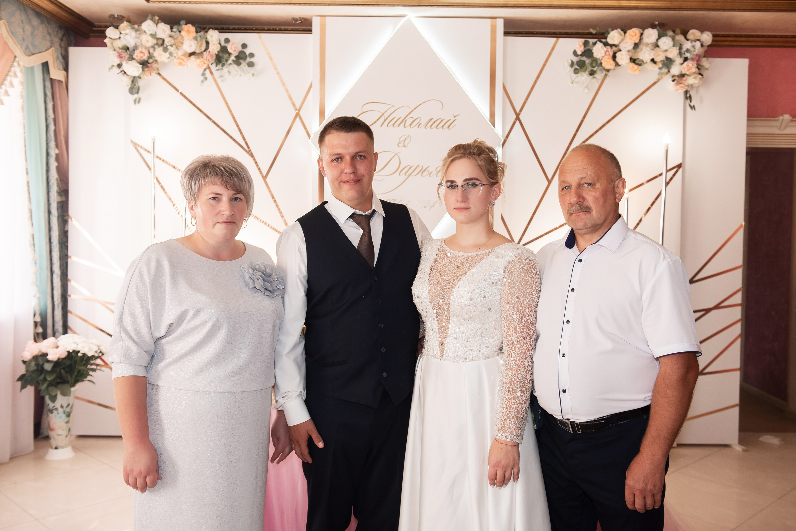 Николай и Дарья. Семейный и свадебный фотограф в Ельце Юлия Дякина