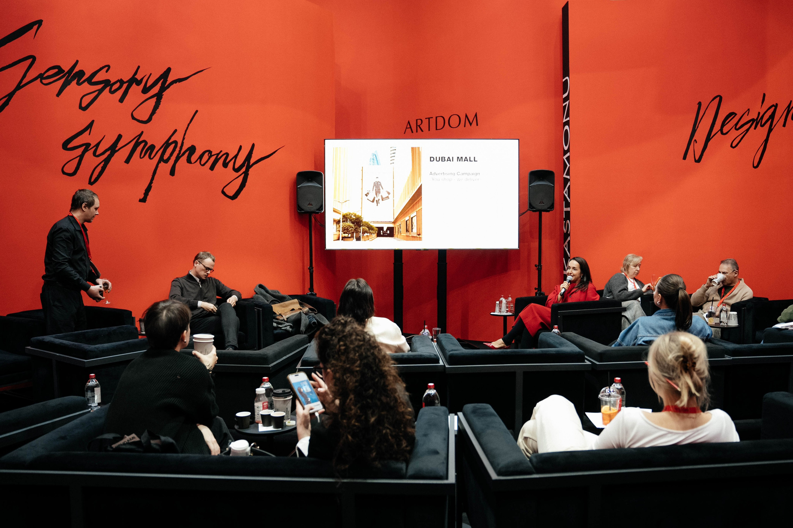 ARTDOM. Свадебный фотограф Москва Александра Аверкова