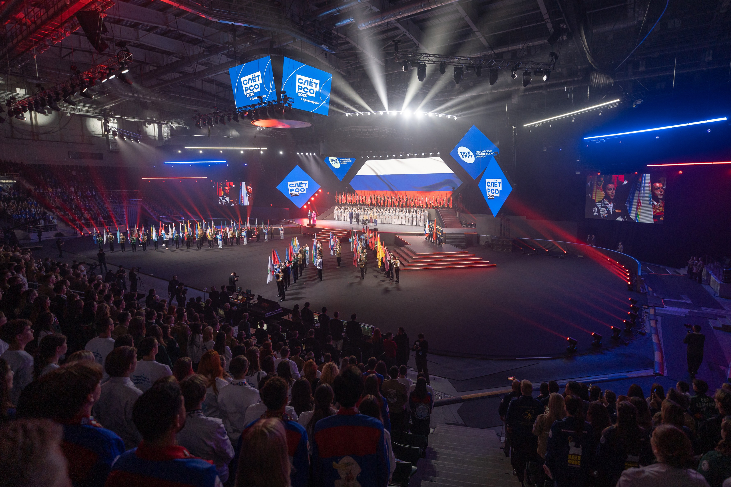 Всероссийский слёт студенческих отрядов 2025. Репортажный фотограф Красноярск Алекс Чампакхам