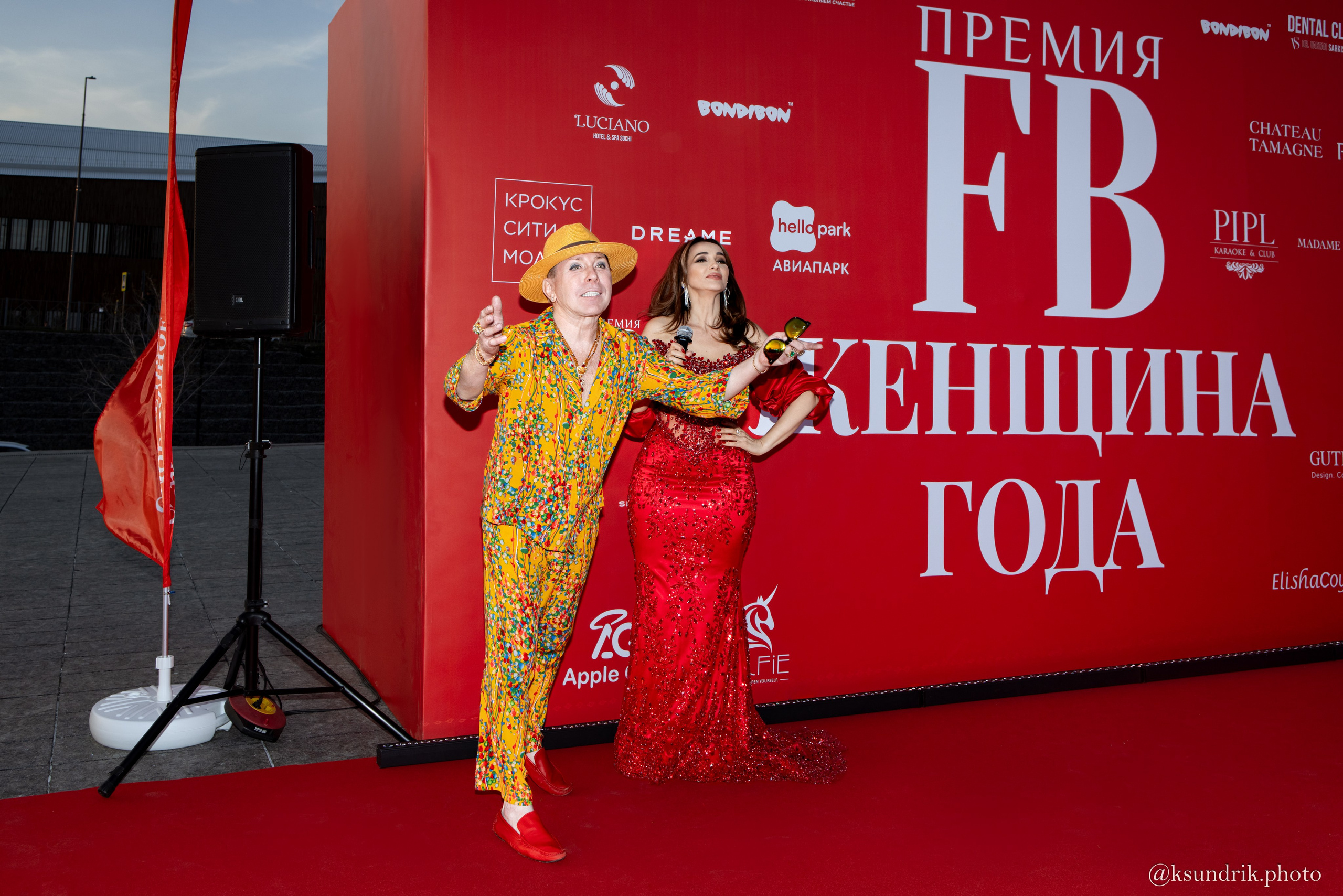 Премия FB Женщина года 2025. Свадебный и семейный фотограф в Москве и Московской области Оксана Шлыкова