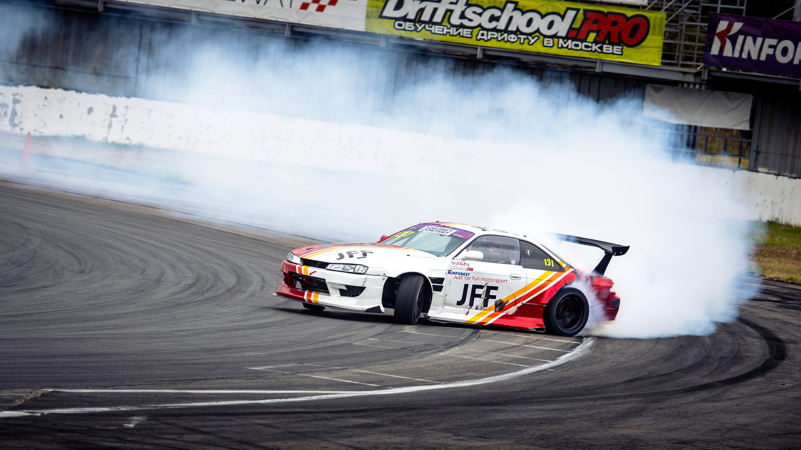 ADM Drift Contest Final 2025. Rusty Photographer