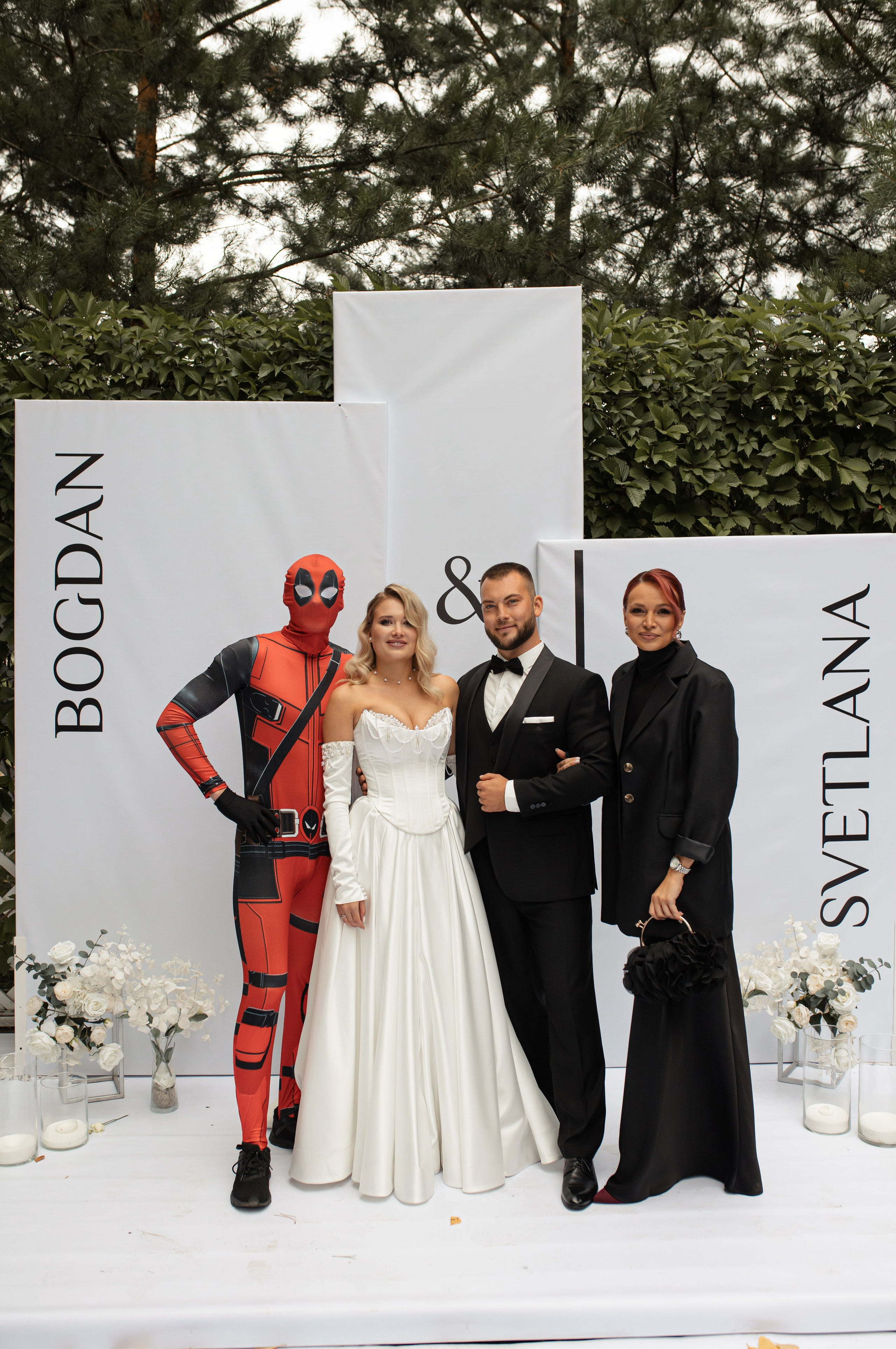 Богдан и Света. Фотограф Вячеслав Фарунин