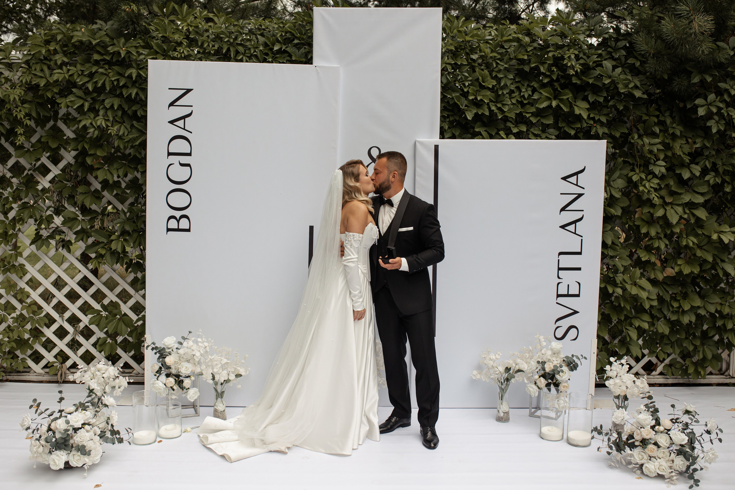 Богдан и Света. Фотограф Вячеслав Фарунин