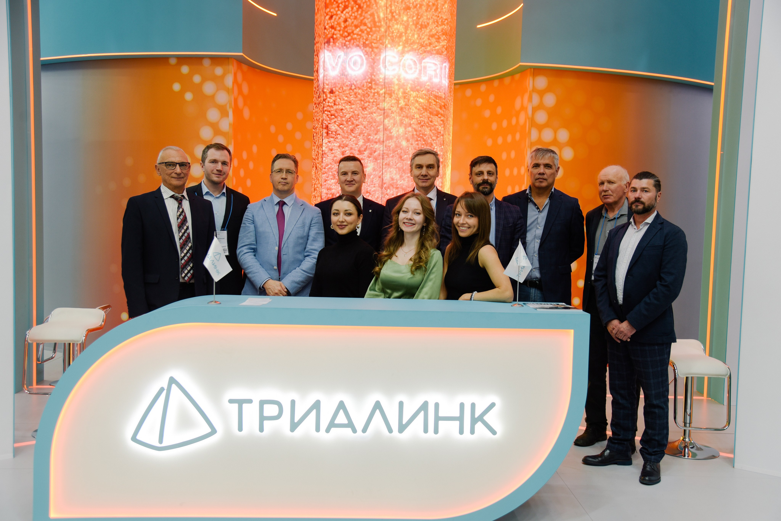 Связь ТРИАЛИНК. Фотограф Лола Волна, город Москва
